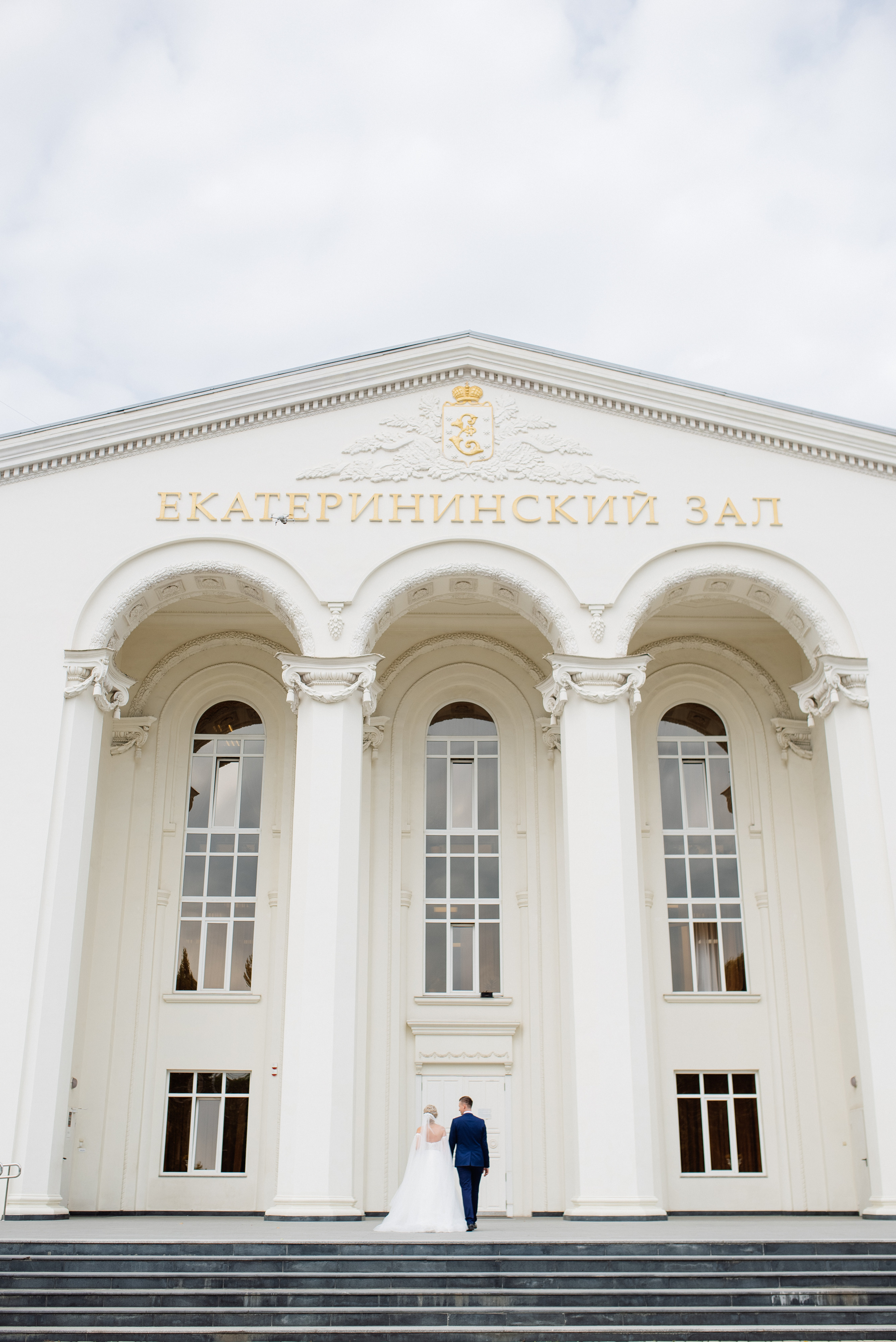 A&S. Wedding Photographer New York