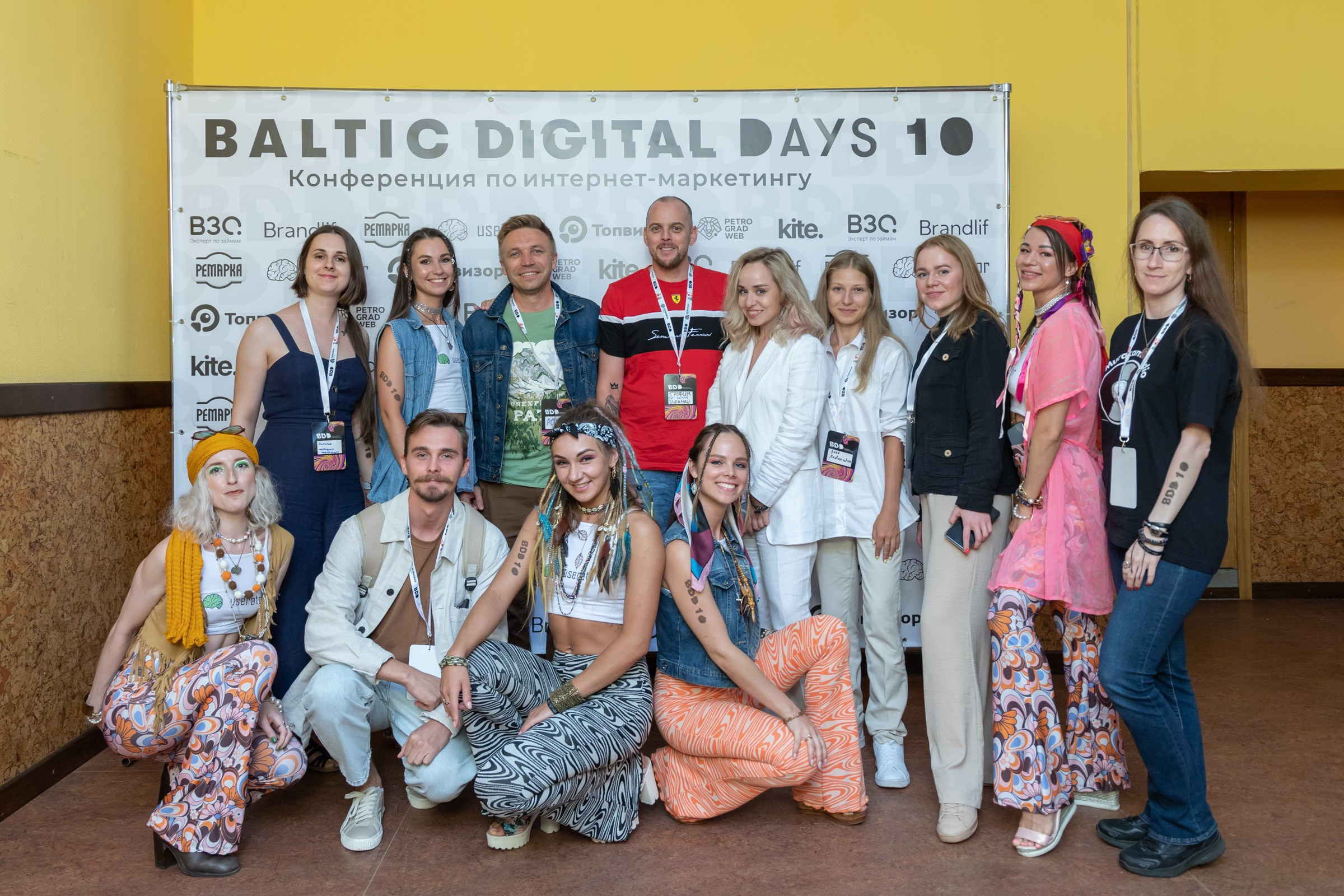 Baltic Digital Days – eine Konferenz für Internetmarketing. Fotofrafin in Deutschland