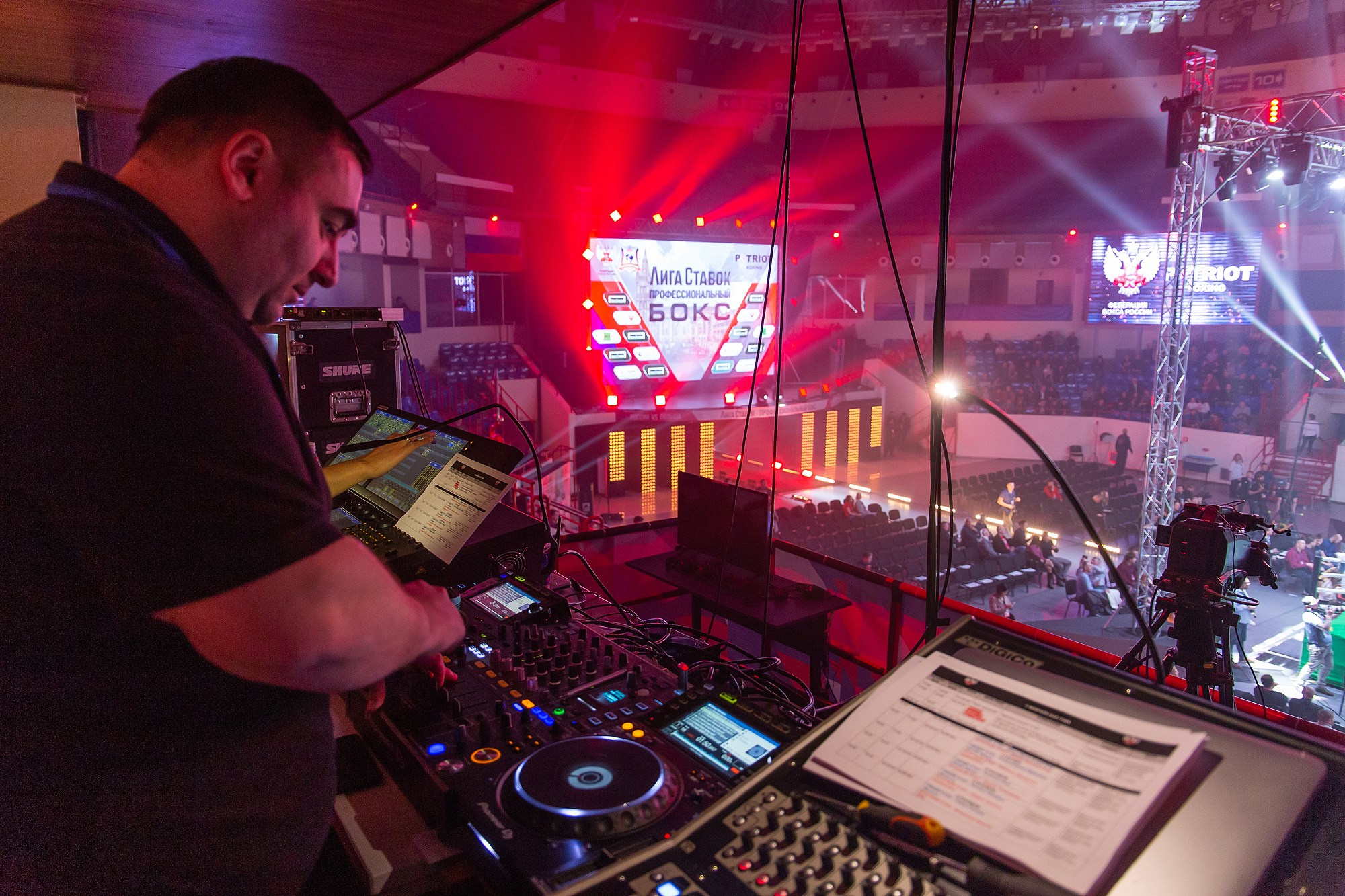 Zweites Allrussisches Boxforum. Fotofrafin in Deutschland