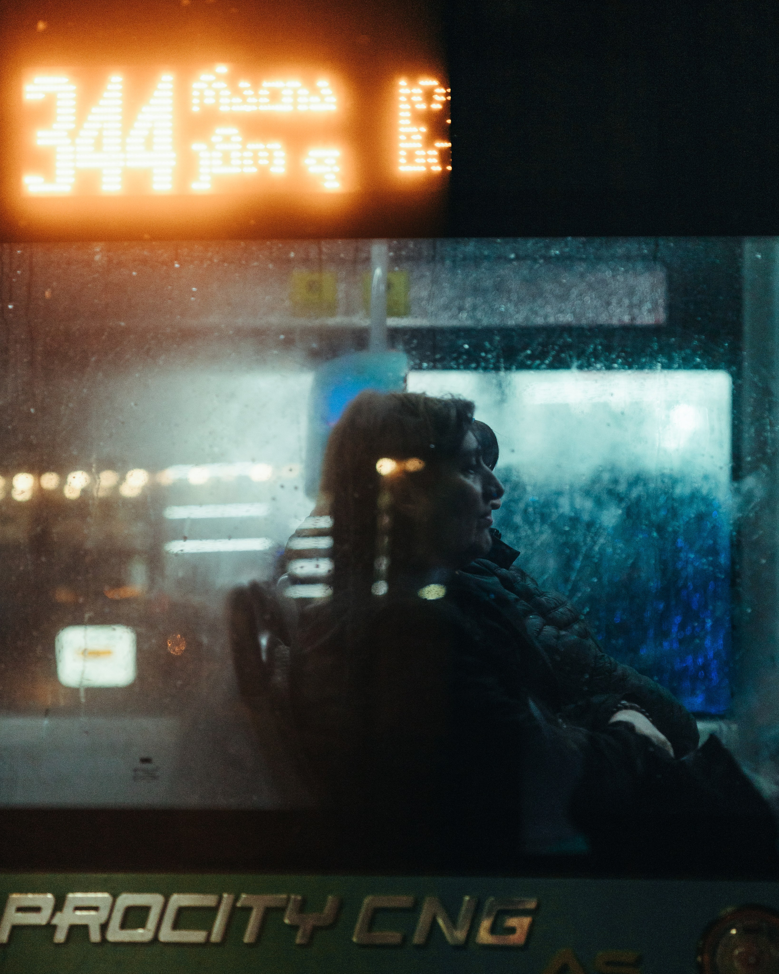 T B I L I S I 2025. Bspander