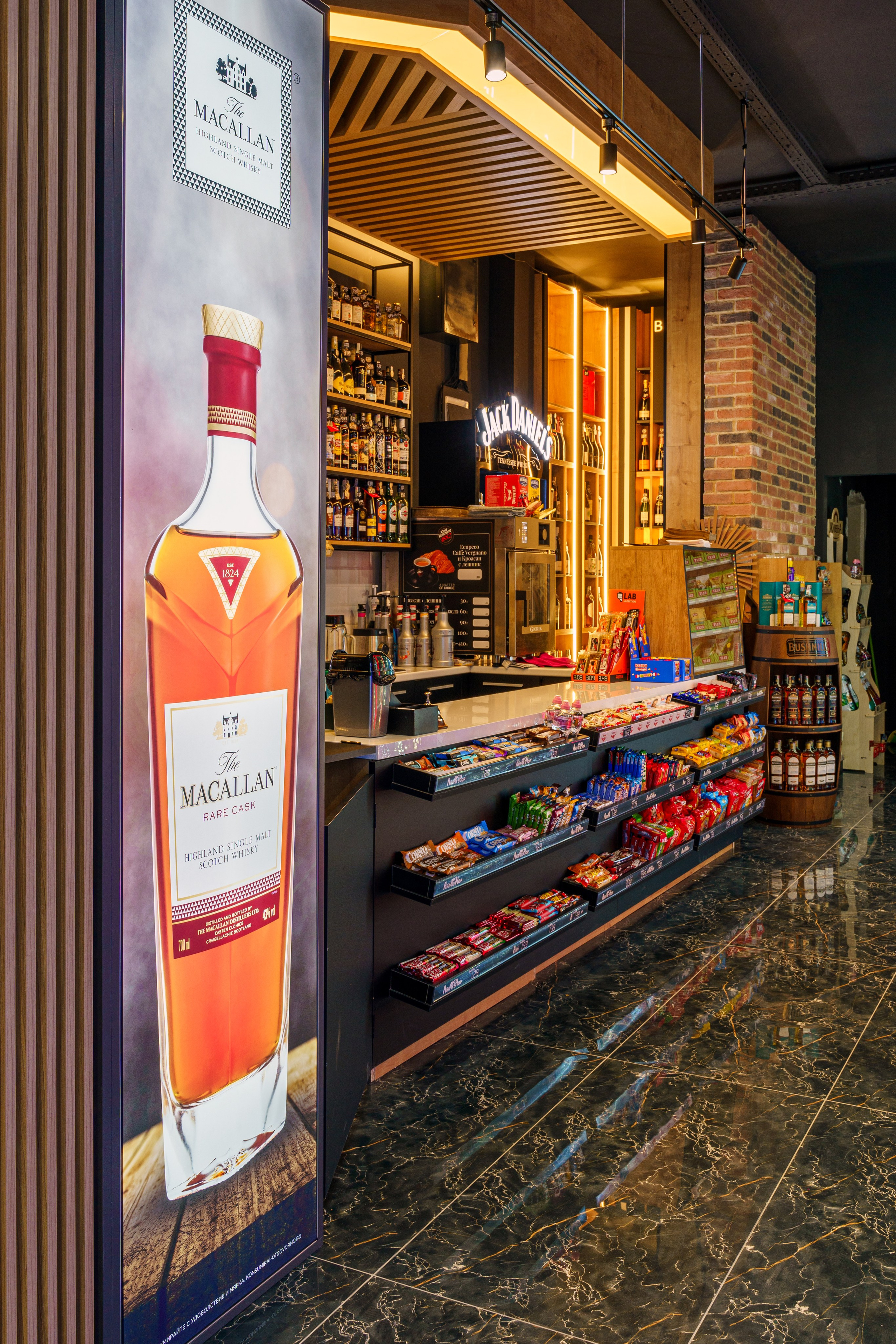 Айляк Шоп. Професионален фотограф в Пловдив и областта