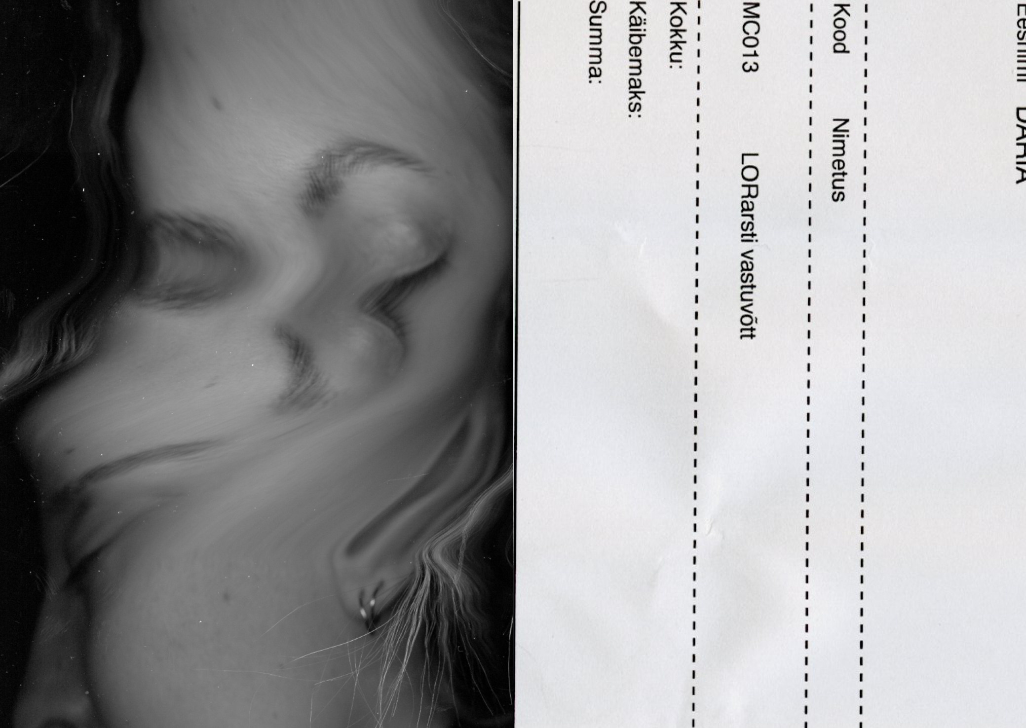 Introspection (2021) [full]. Daria Sukhikh | Photography