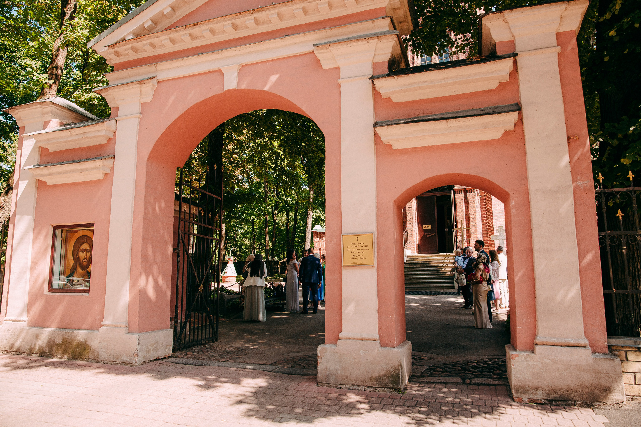 Aleksej and Dana. Your photographer