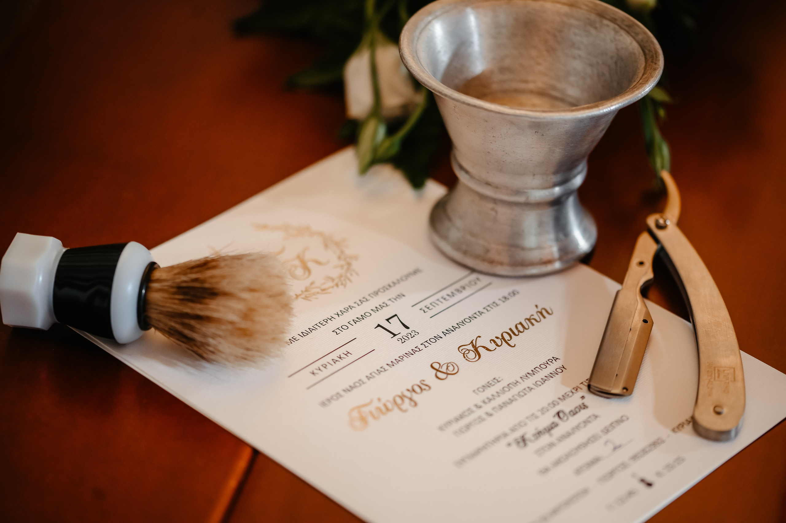 Wedding Y & K. AdrianOltean.wfolio.pro