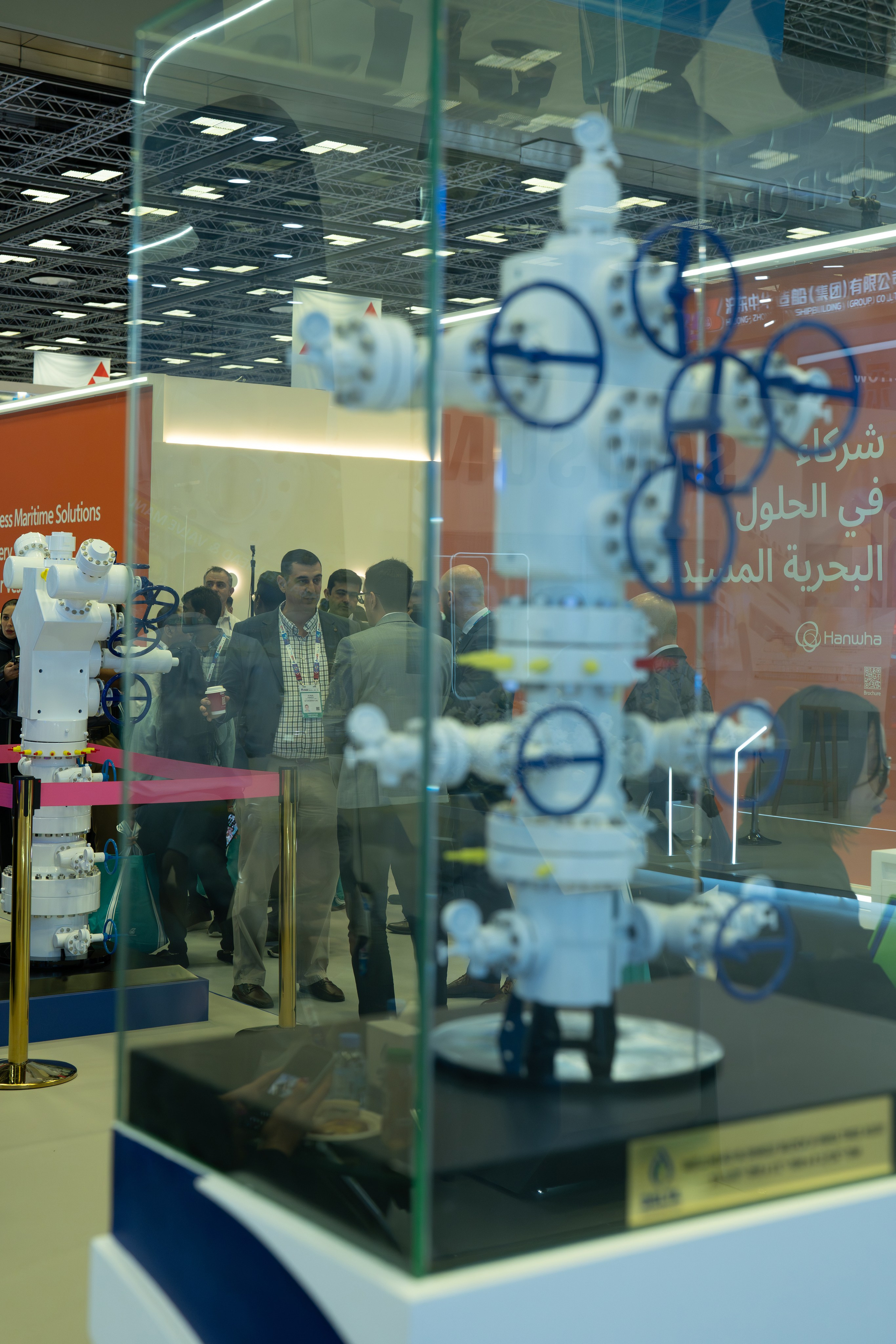 Inside Qatar LNG Forum 2026. Family, fashion & event photographer in Doha