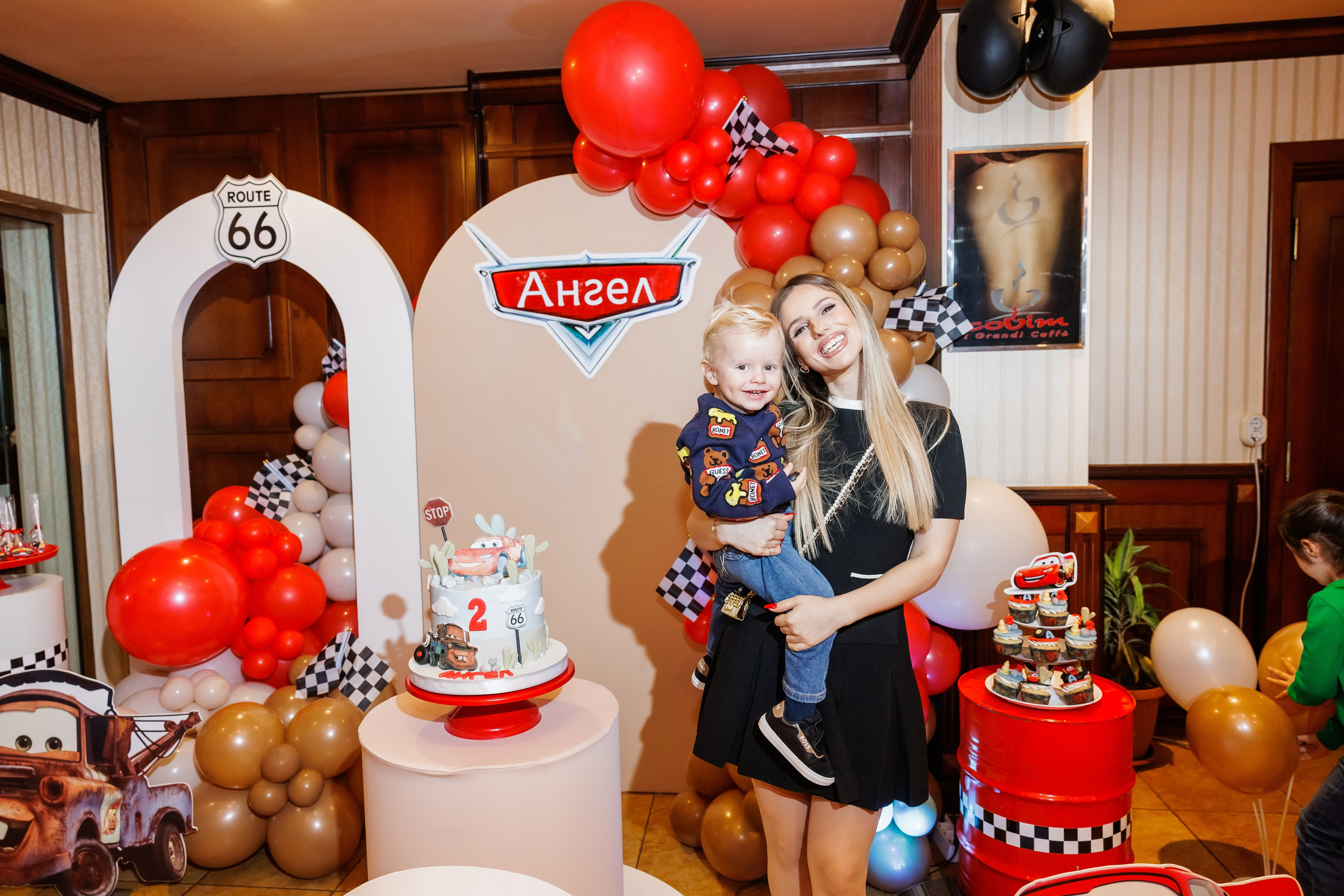 Честит Рожден Ден. Фотограф Ирина Йотова