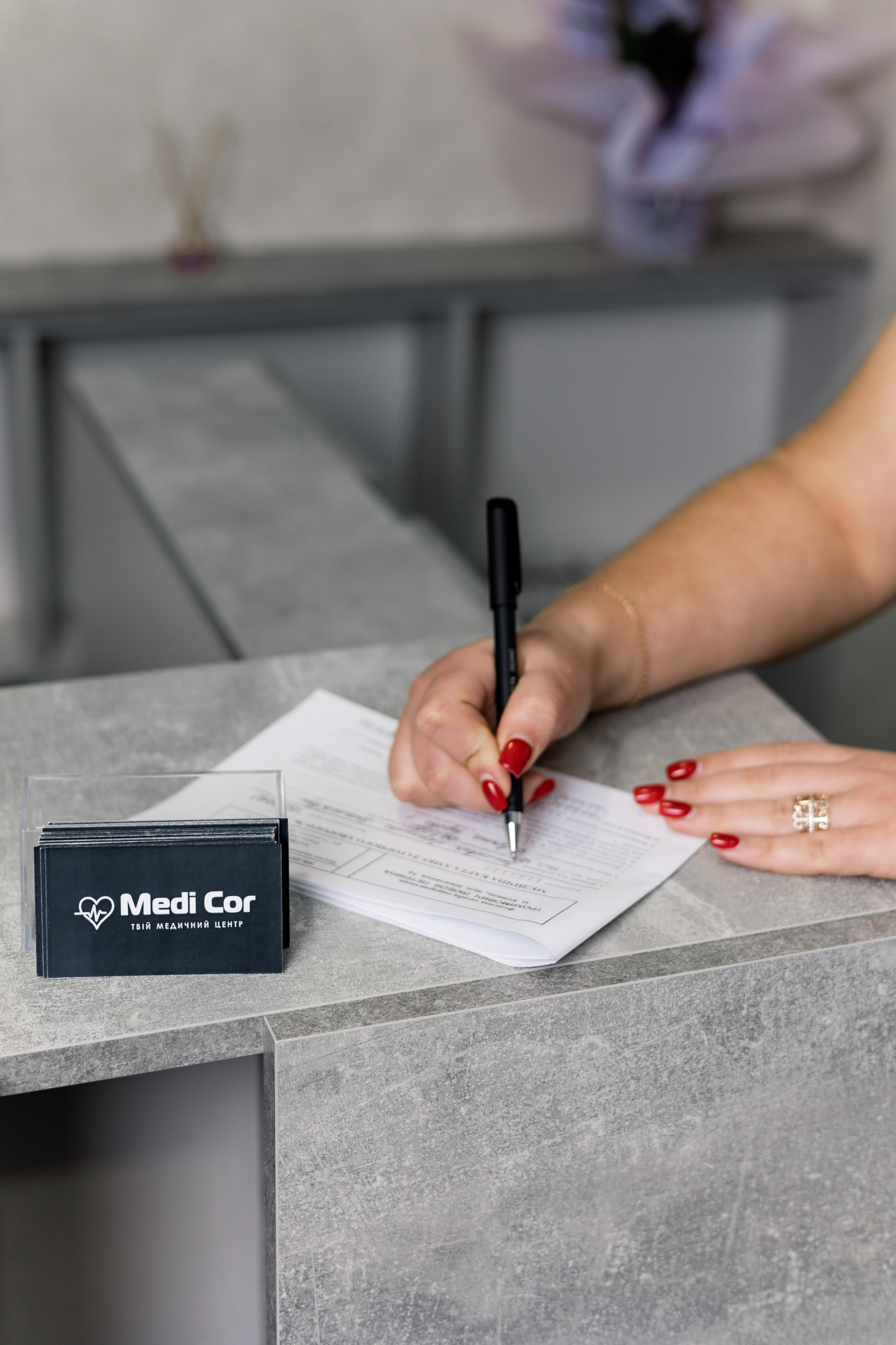 Медичний центр Medikor. Ірина Терещук