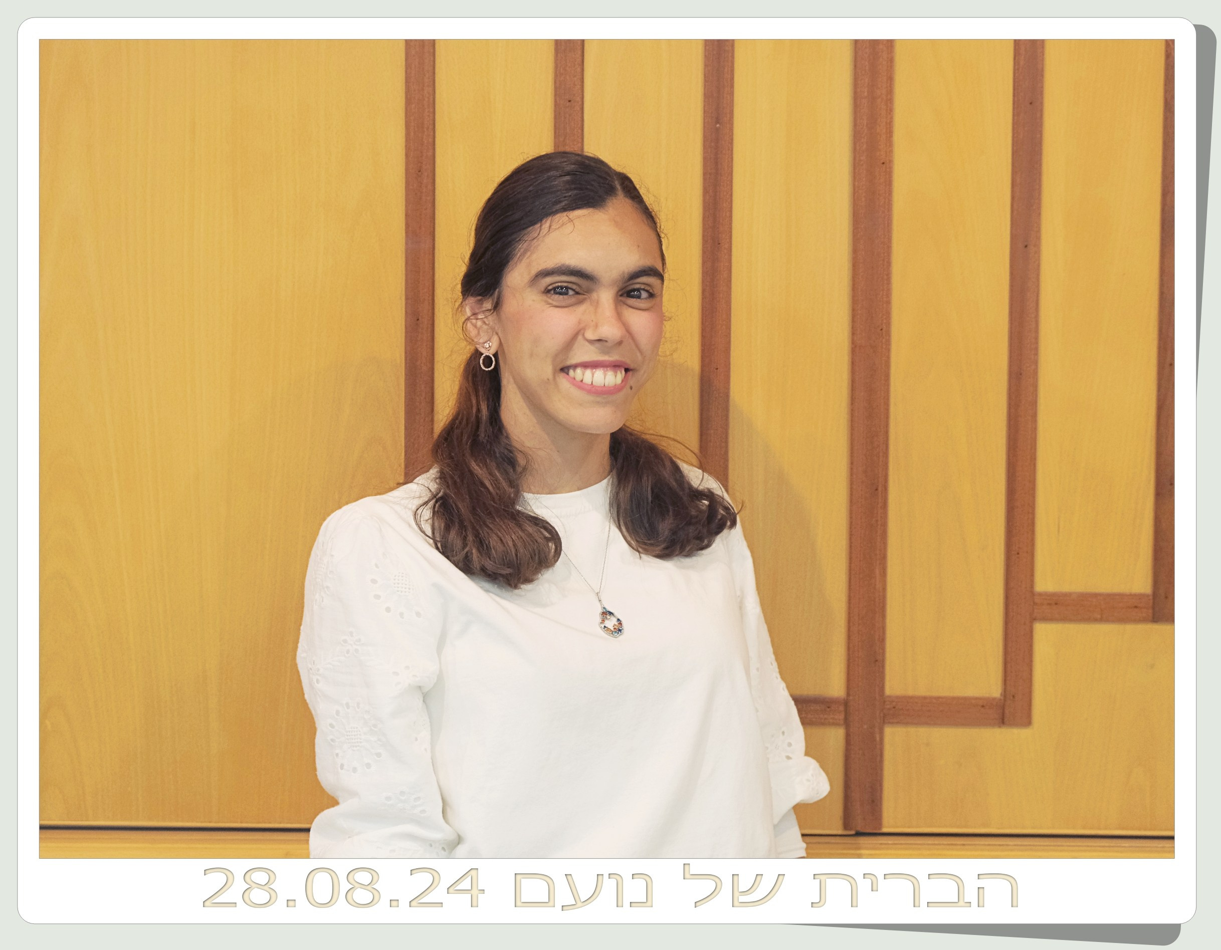 הברית של נועם. Middle East Photo Agency — Photography & Event Magnets — סוכנות צילום והדפסת מגנטים לאירועים