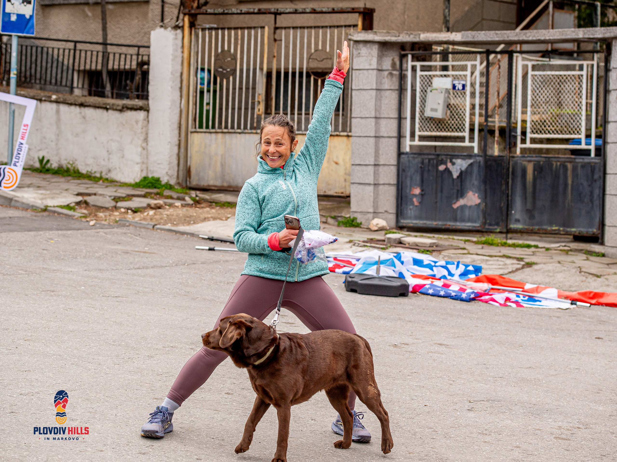 Снимки 2026-Krisok Photography. «Plovdiv Hills in MARKOVO» е състезание по планинско бягане
