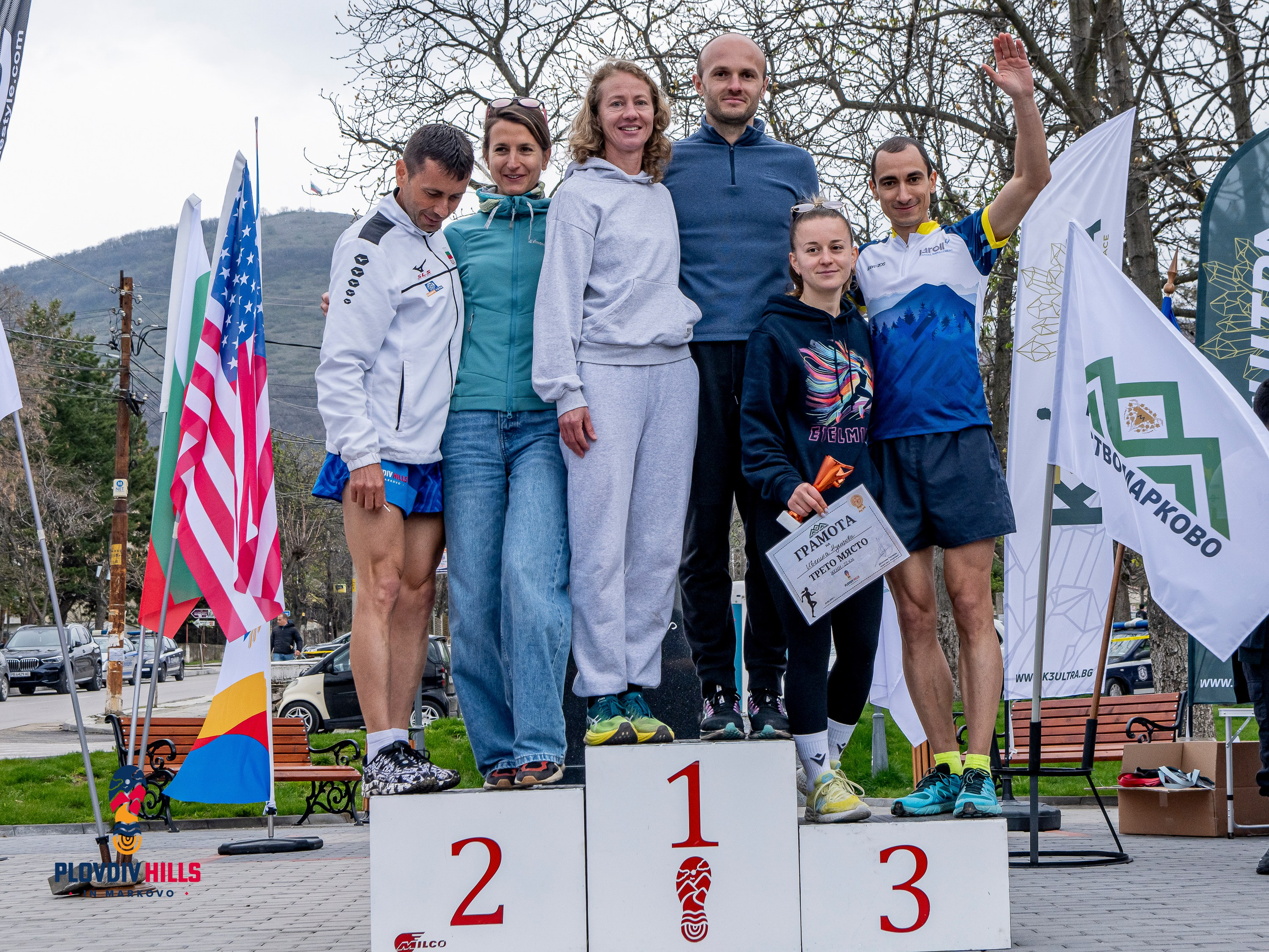 Снимки 2025-KrisoK Photography. «Plovdiv Hills in MARKOVO» е състезание по планинско бягане