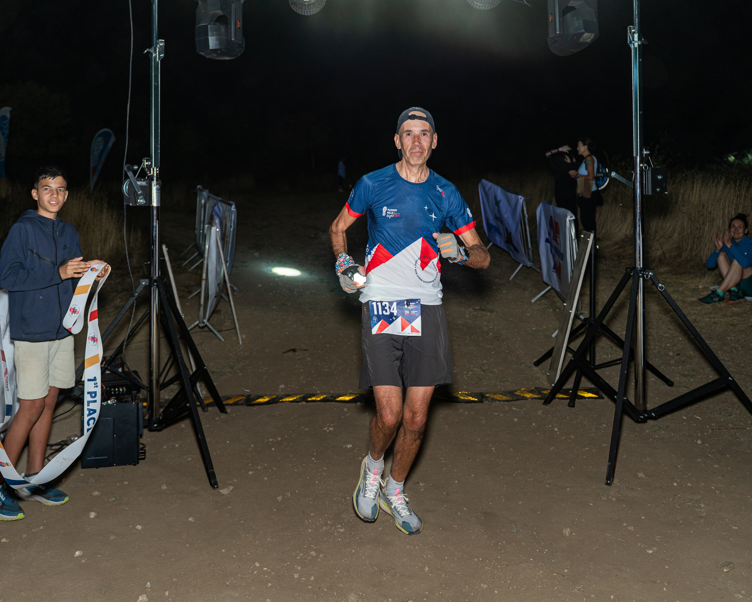 Night Run 2025. «Plovdiv Hills in MARKOVO» е състезание по планинско бягане