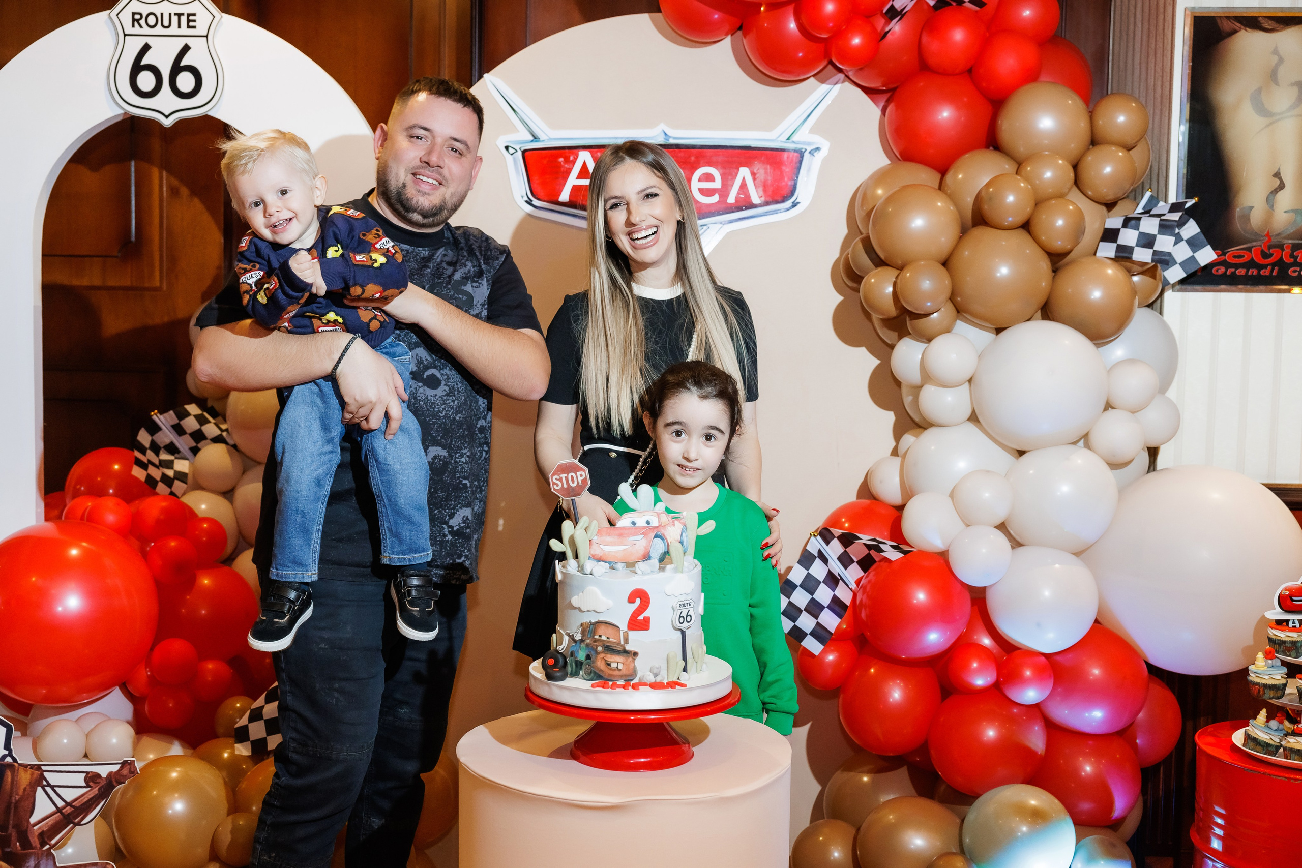 Честит Рожден Ден. Фотограф Ирина Йотова