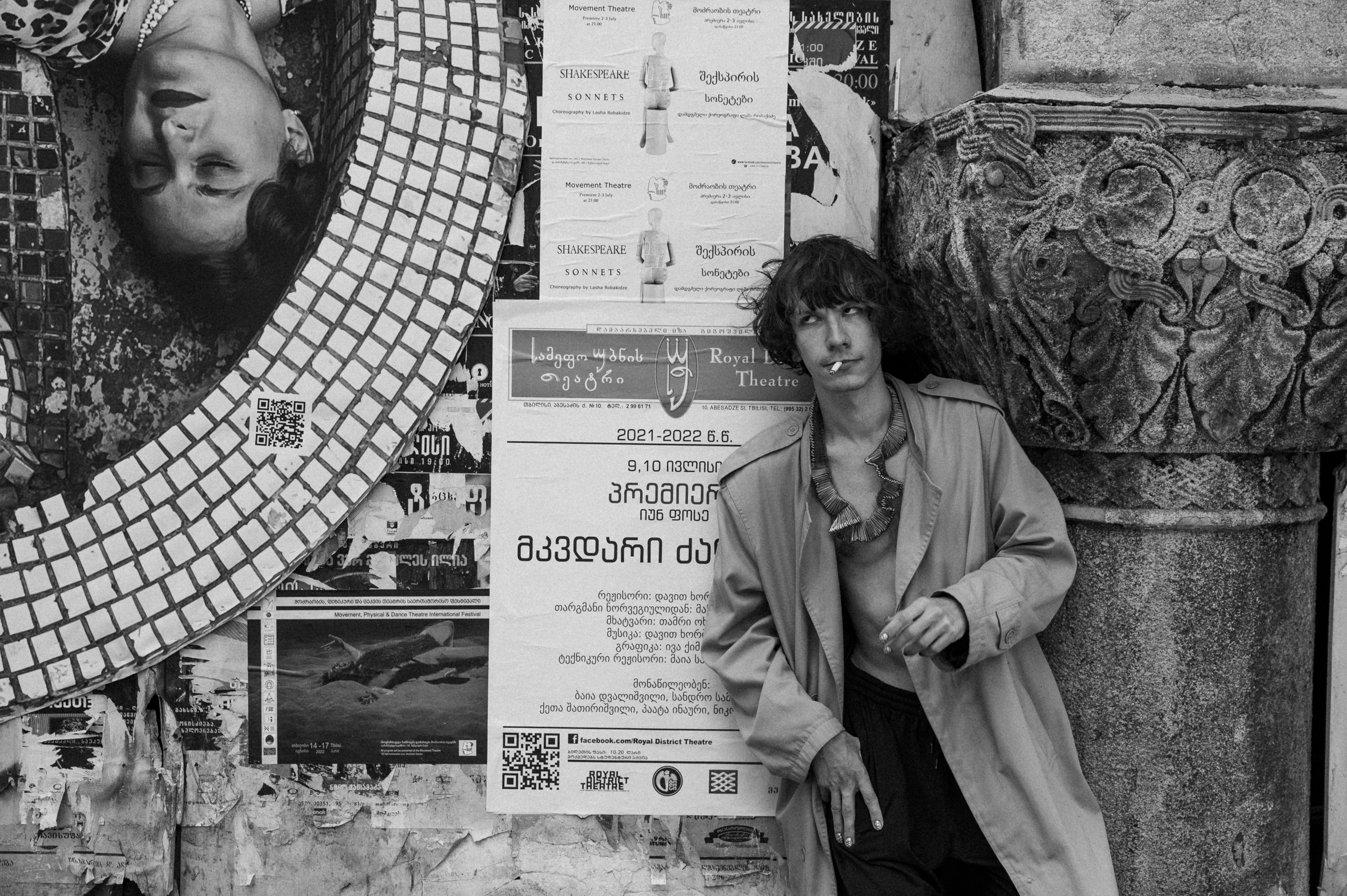 Valentin At The Street. Фотограф в Тбилиси. Портрет, репортаж, эвент. Геннадий Демченко