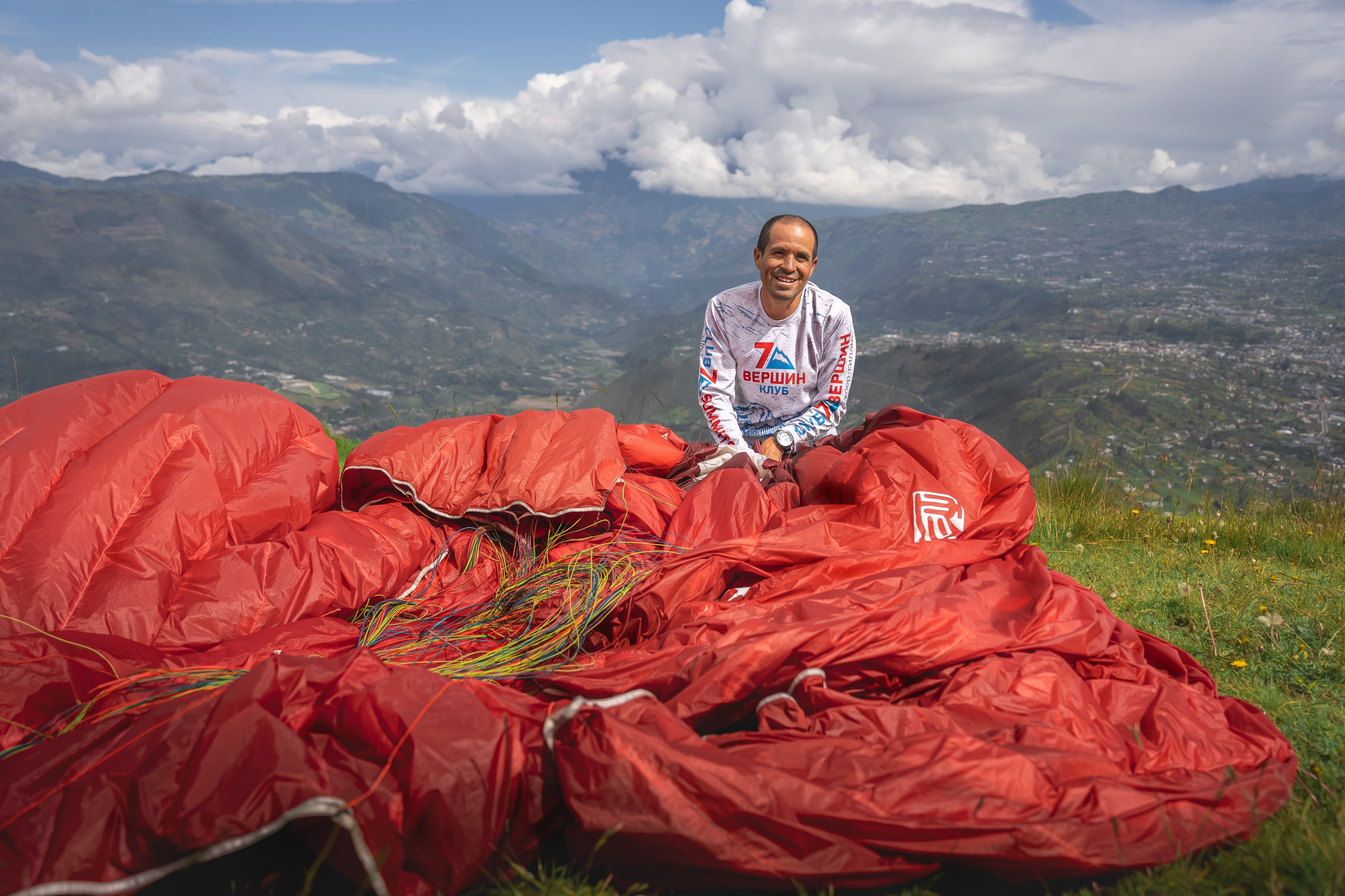 Ecuador. Beena Films