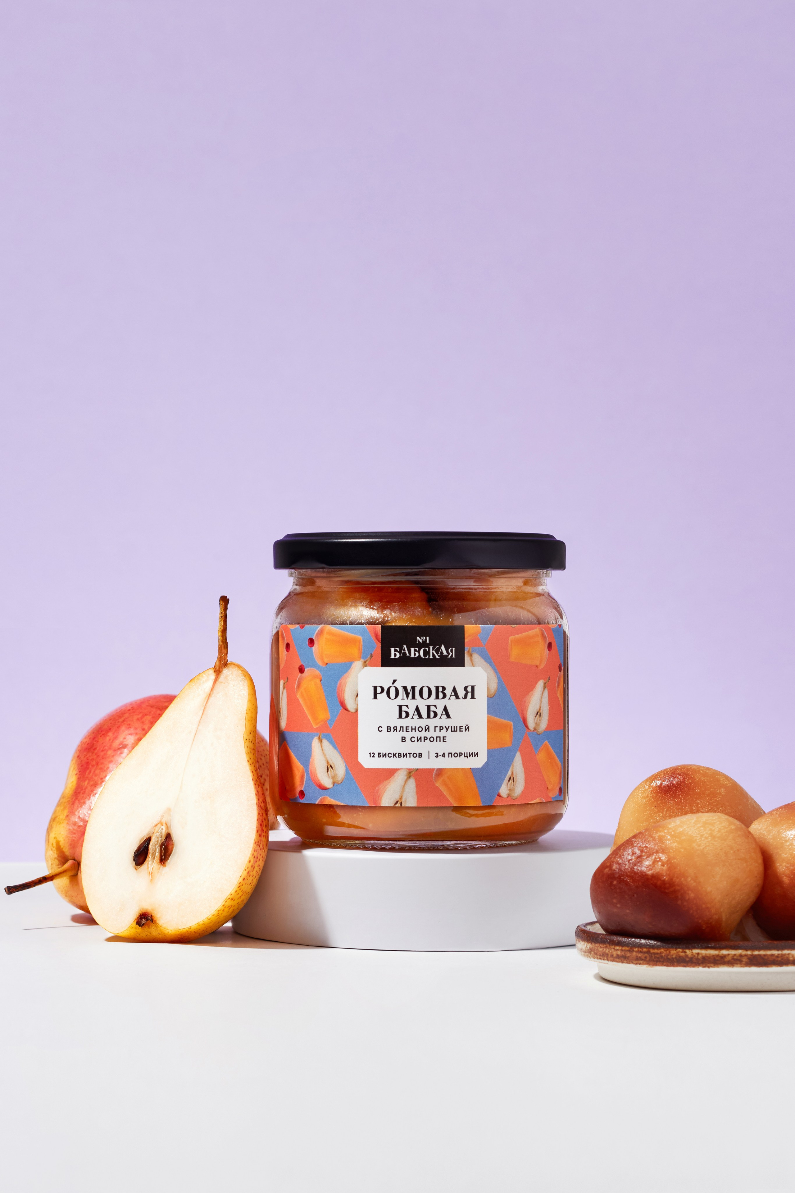 Babskaya № 1. Тина Ковальская | food&предметный фотограф |Тбилиси