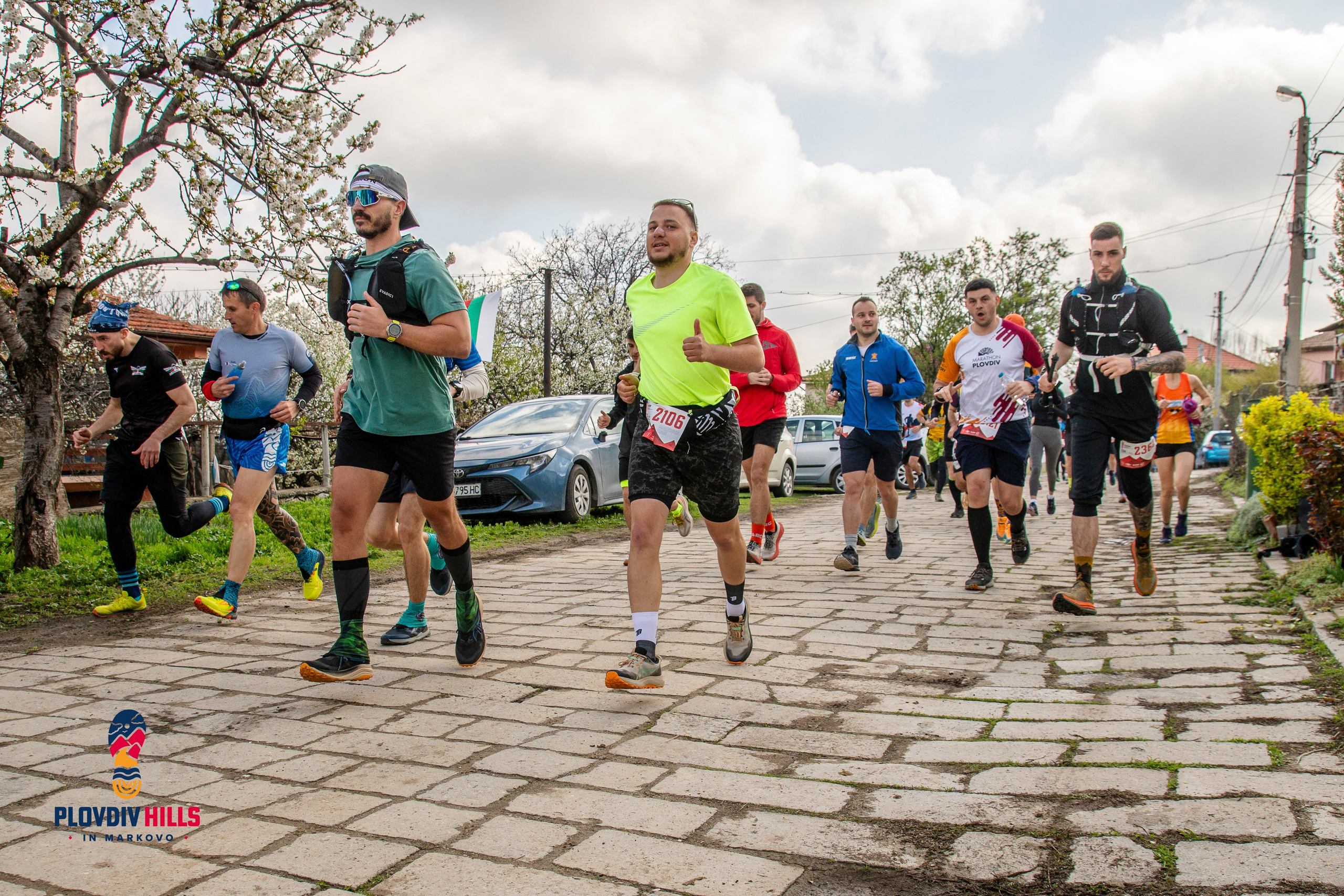 Снимки 2025-KrisoK Photography. «Plovdiv Hills in MARKOVO» е състезание по планинско бягане