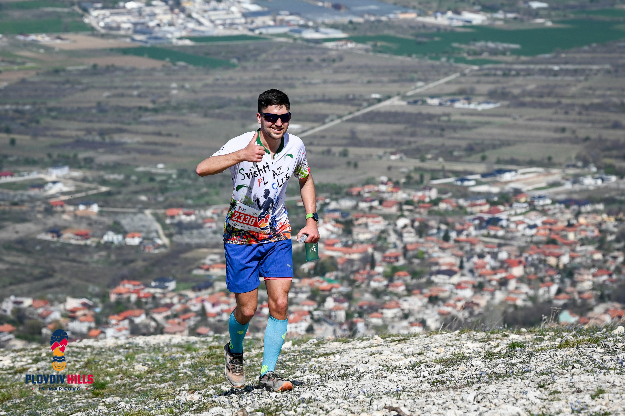 Снимки 2024-Нончо Иванов. «Plovdiv Hills in MARKOVO» е състезание по планинско бягане
