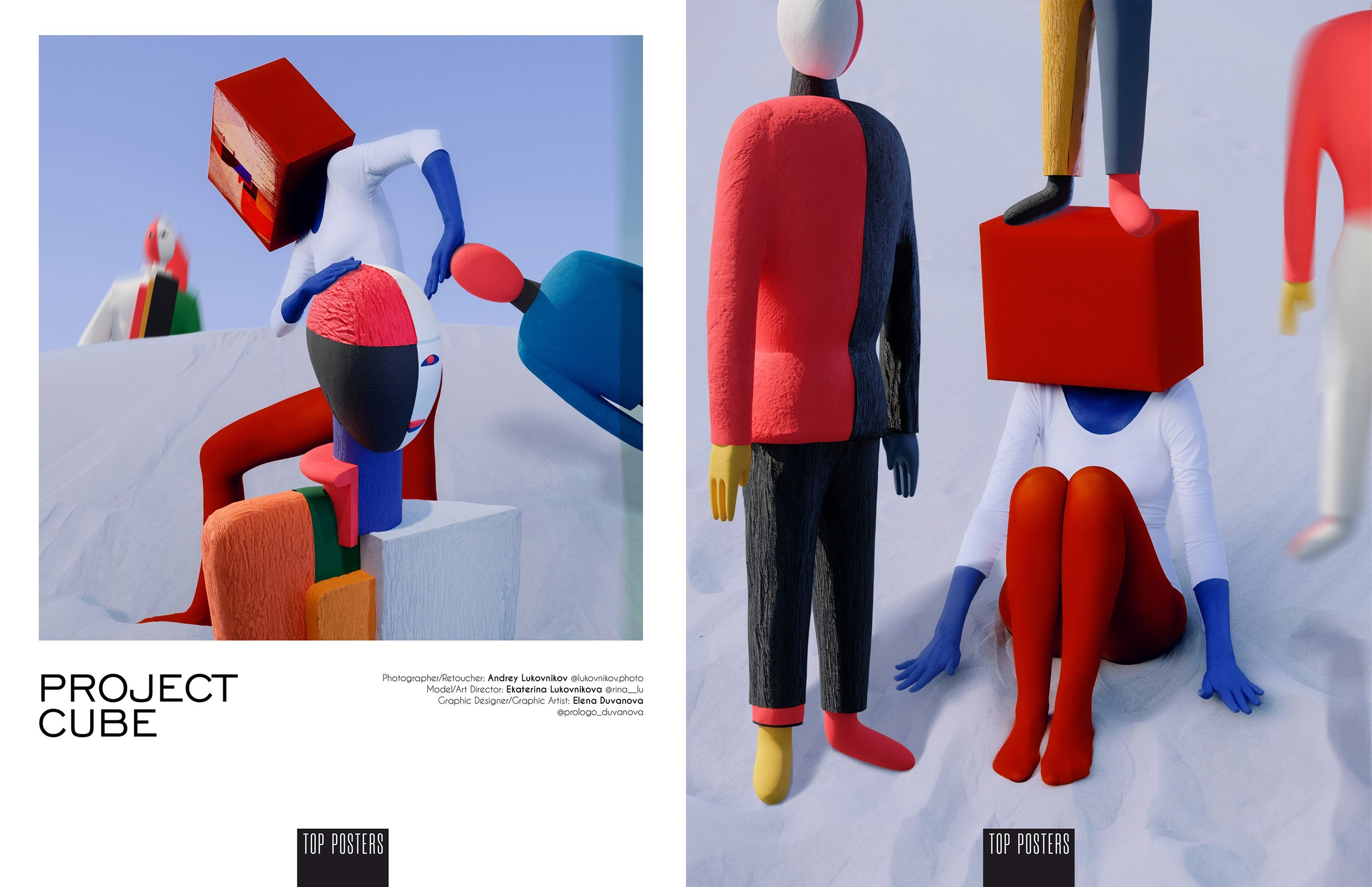 Top Posters Magazine #1988