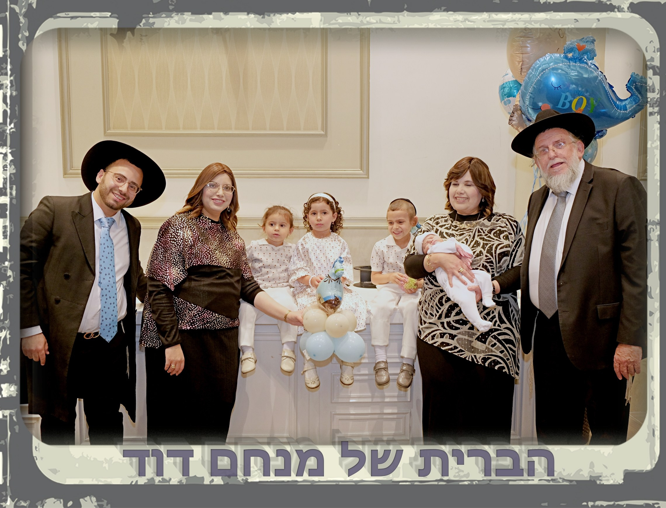 Coming Soon – New Photoshoot Announcement. Middle East Photo Agency — Photography & Event Magnets — סוכנות צילום והדפסת מגנטים לאירועים