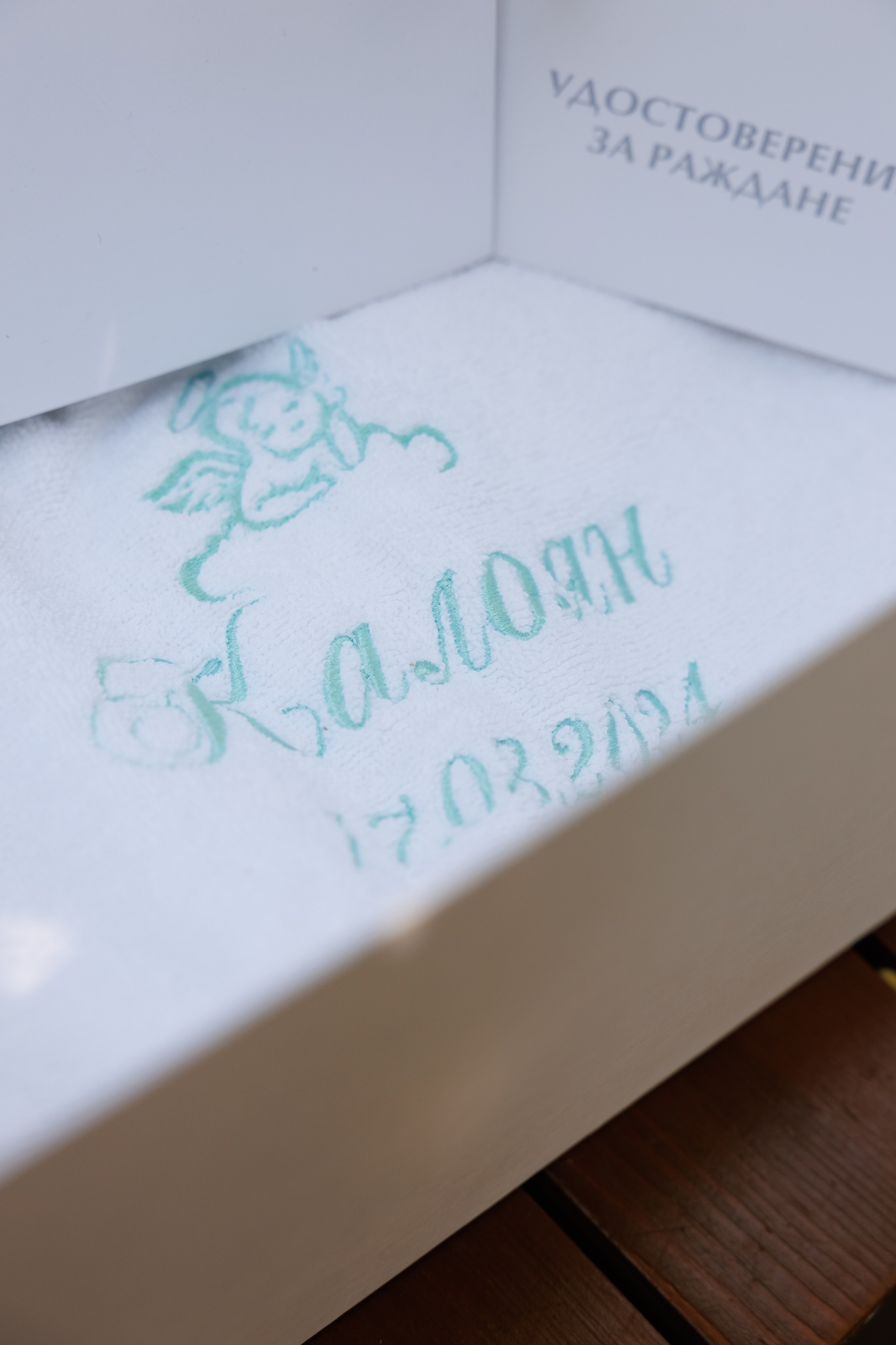 Свето Кръщение Царево. Фотограф Ирина Йотова