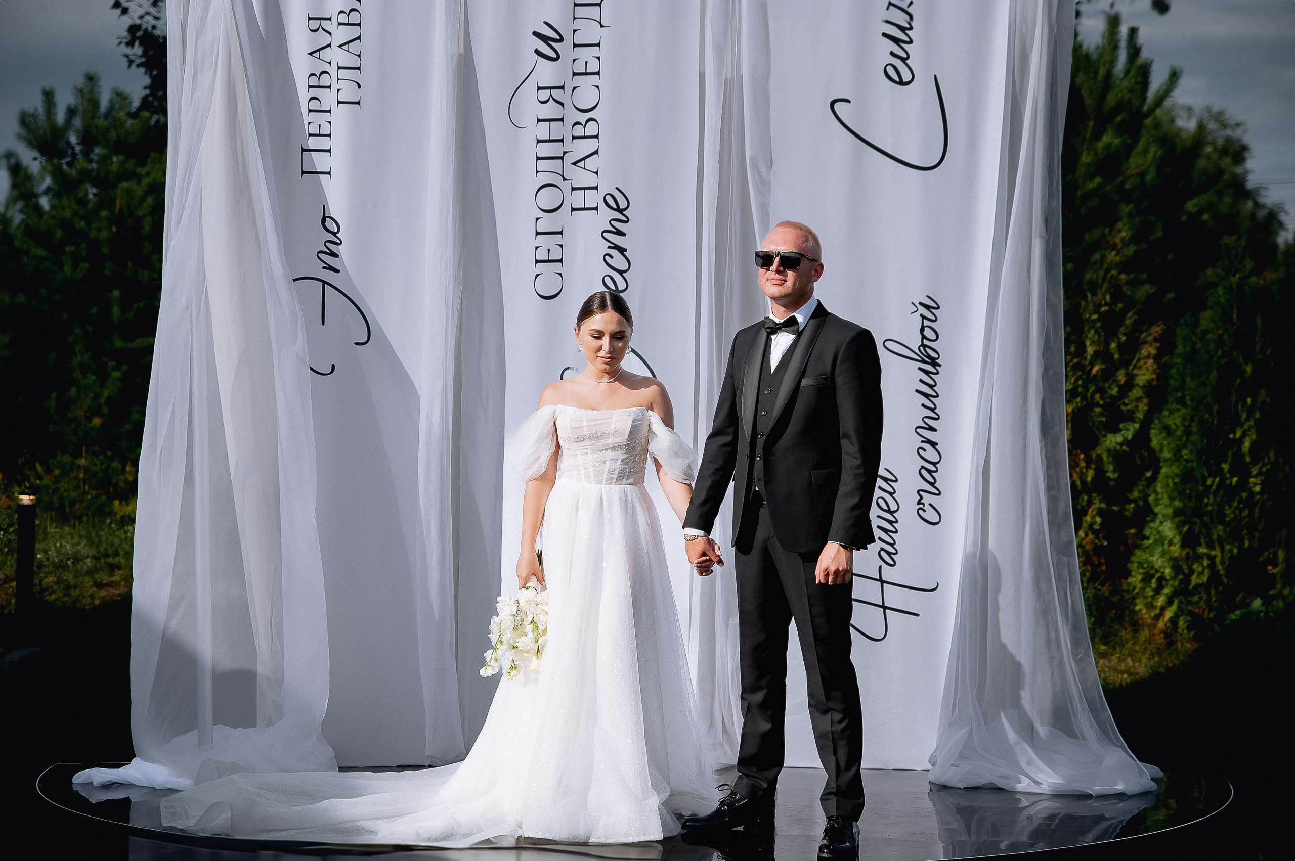 Николай & Альбина. Свадебный и семейный фотограф Екатерина Шестакова