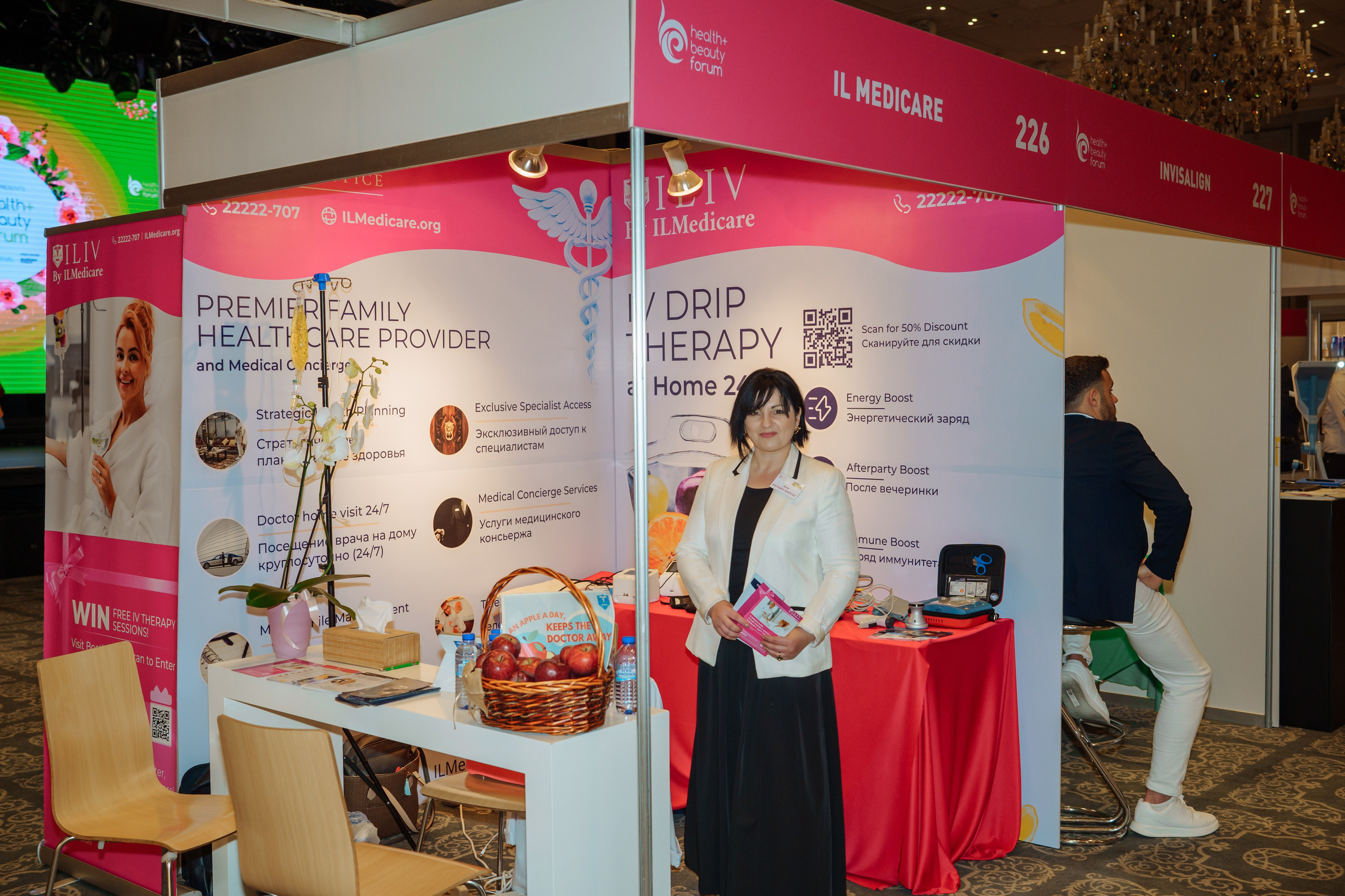 Health and beauty 2024. Семейный и детский фотограф на Кипре Елена