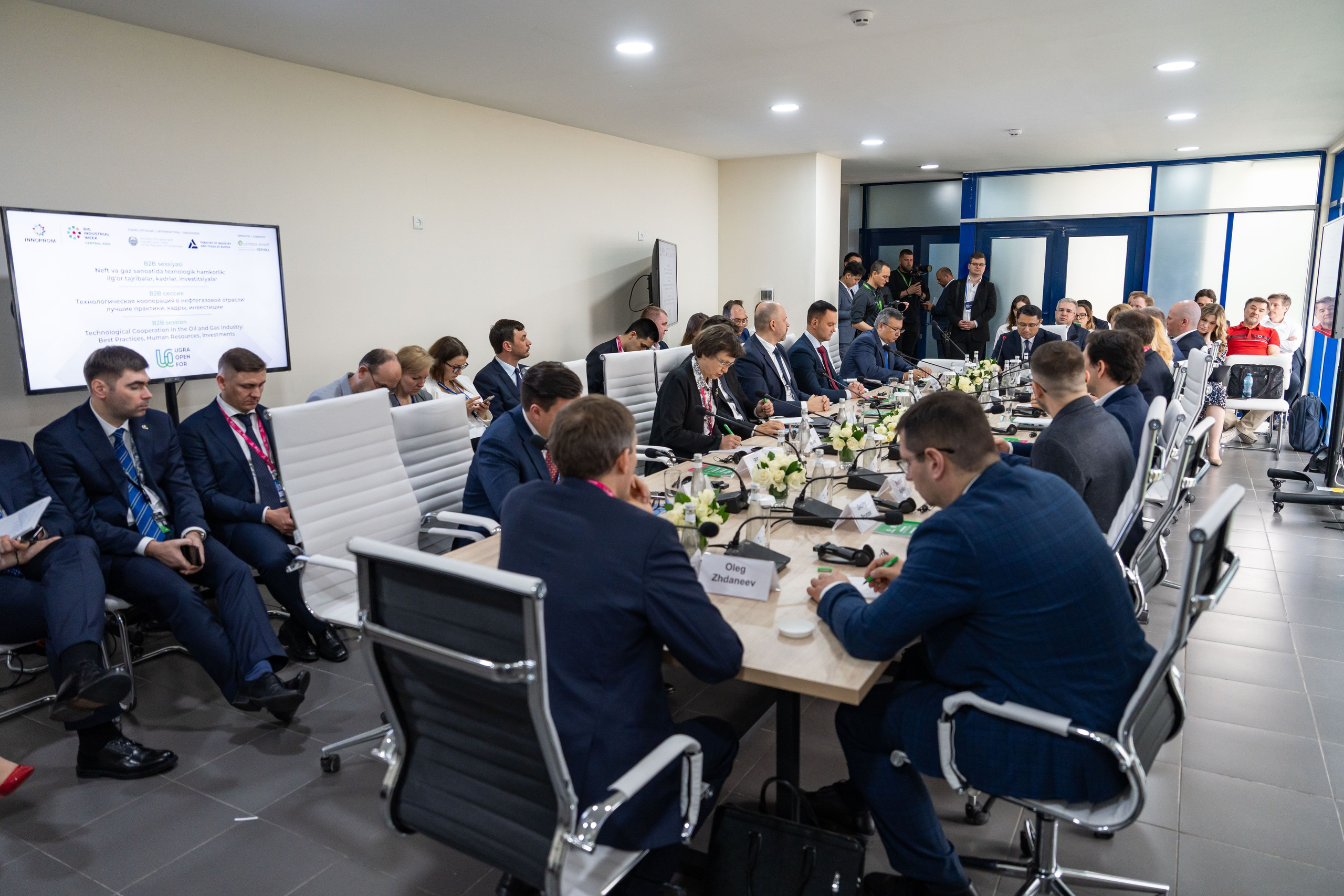 Международная промышленная выставка «ИННОПРОМ. Центральная Азия 2024». Георгий Намазов | Фотограф в Ташкенте