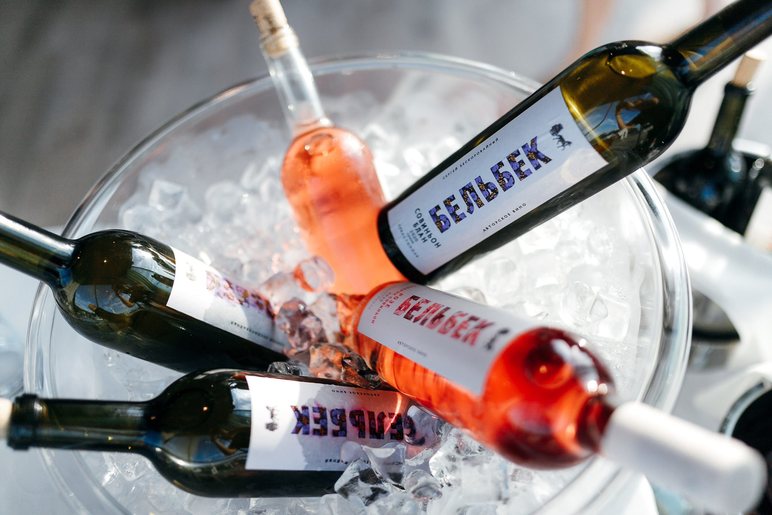 Bottles of alcohol and ice, party preparation