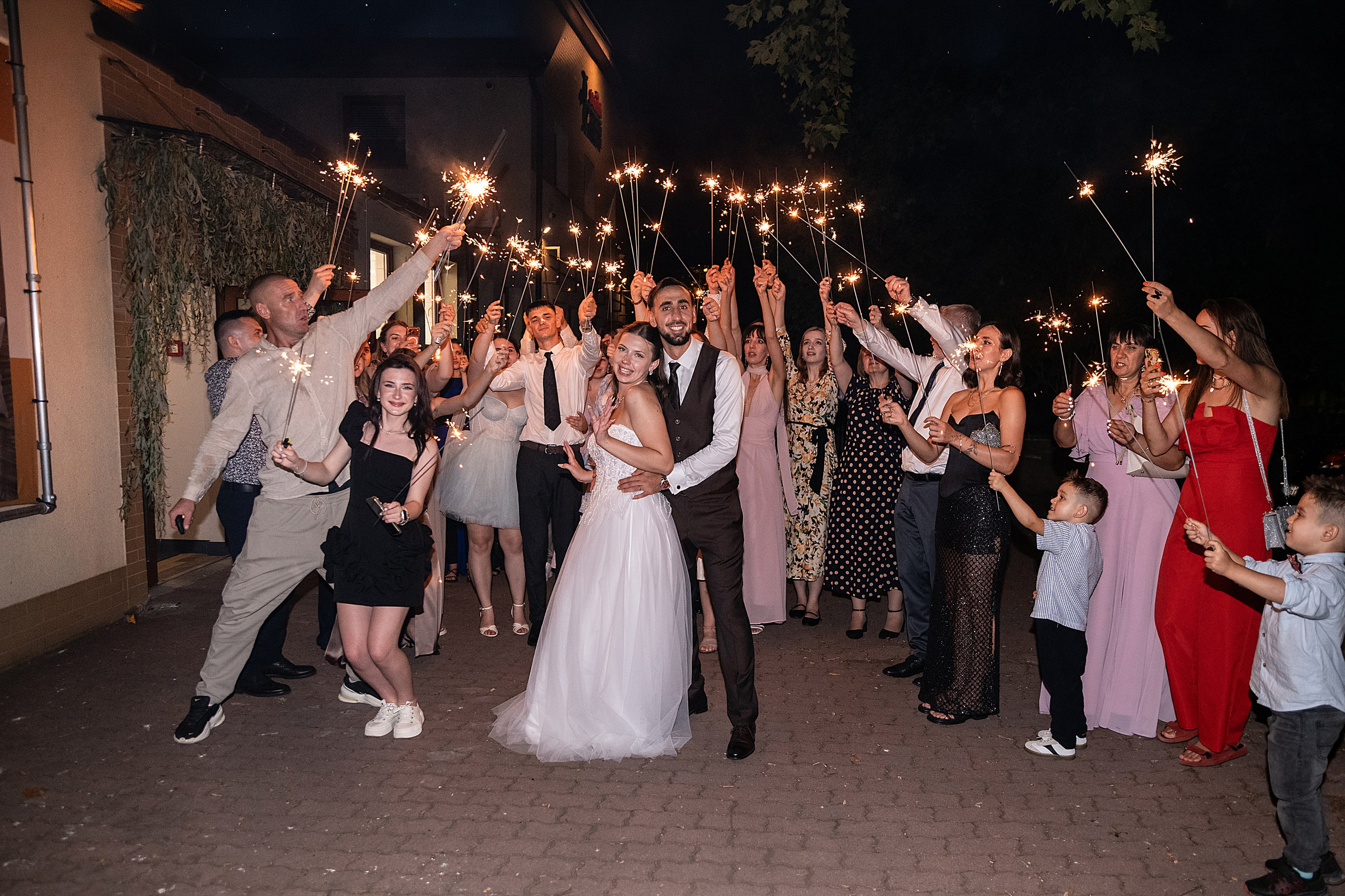 Elizaveta & Oleksandr. VideofotKA.pl