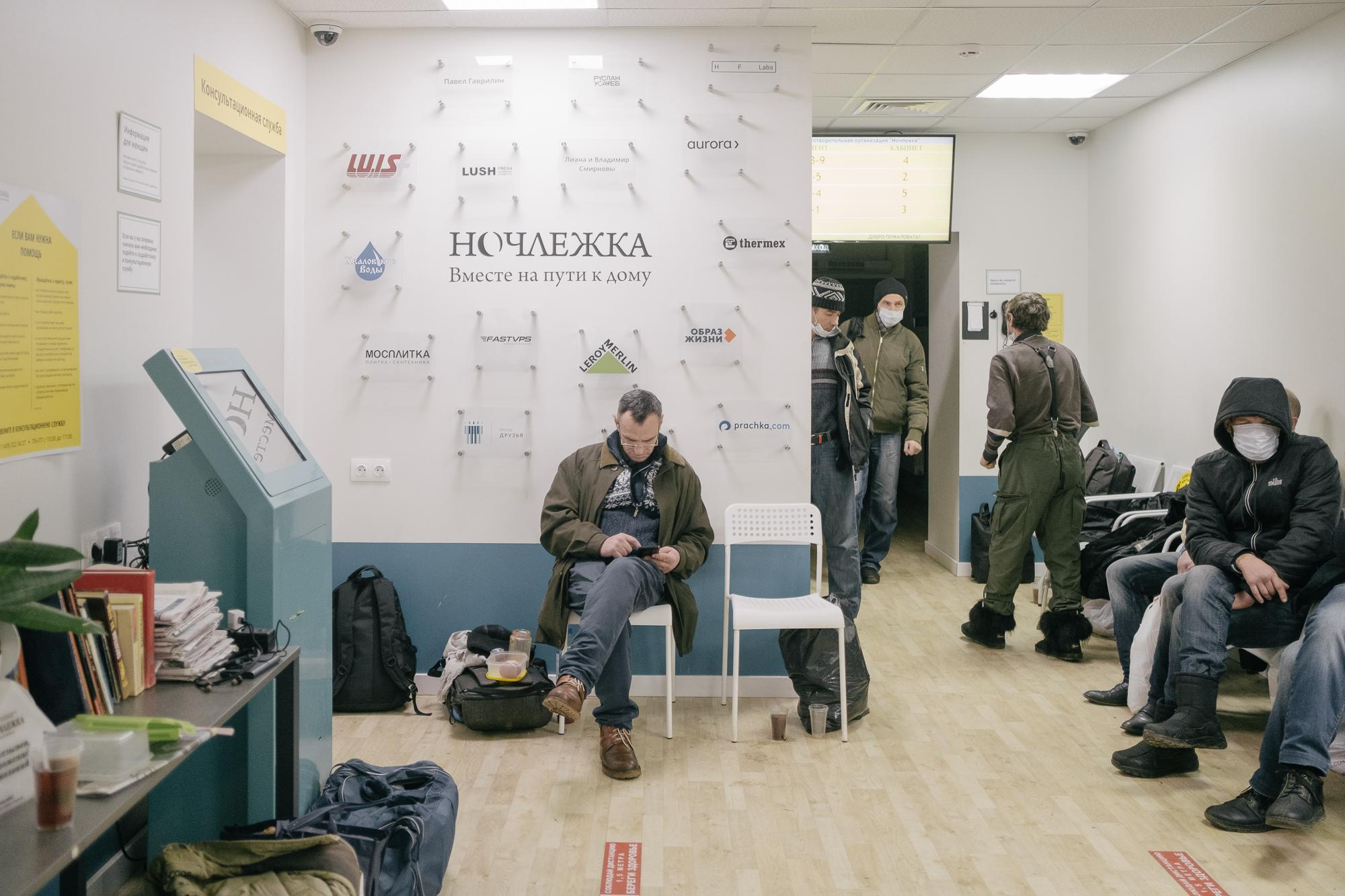 Nochlezhka — for Tinkoff Journal. Photographer Anastasiya Dubrovina