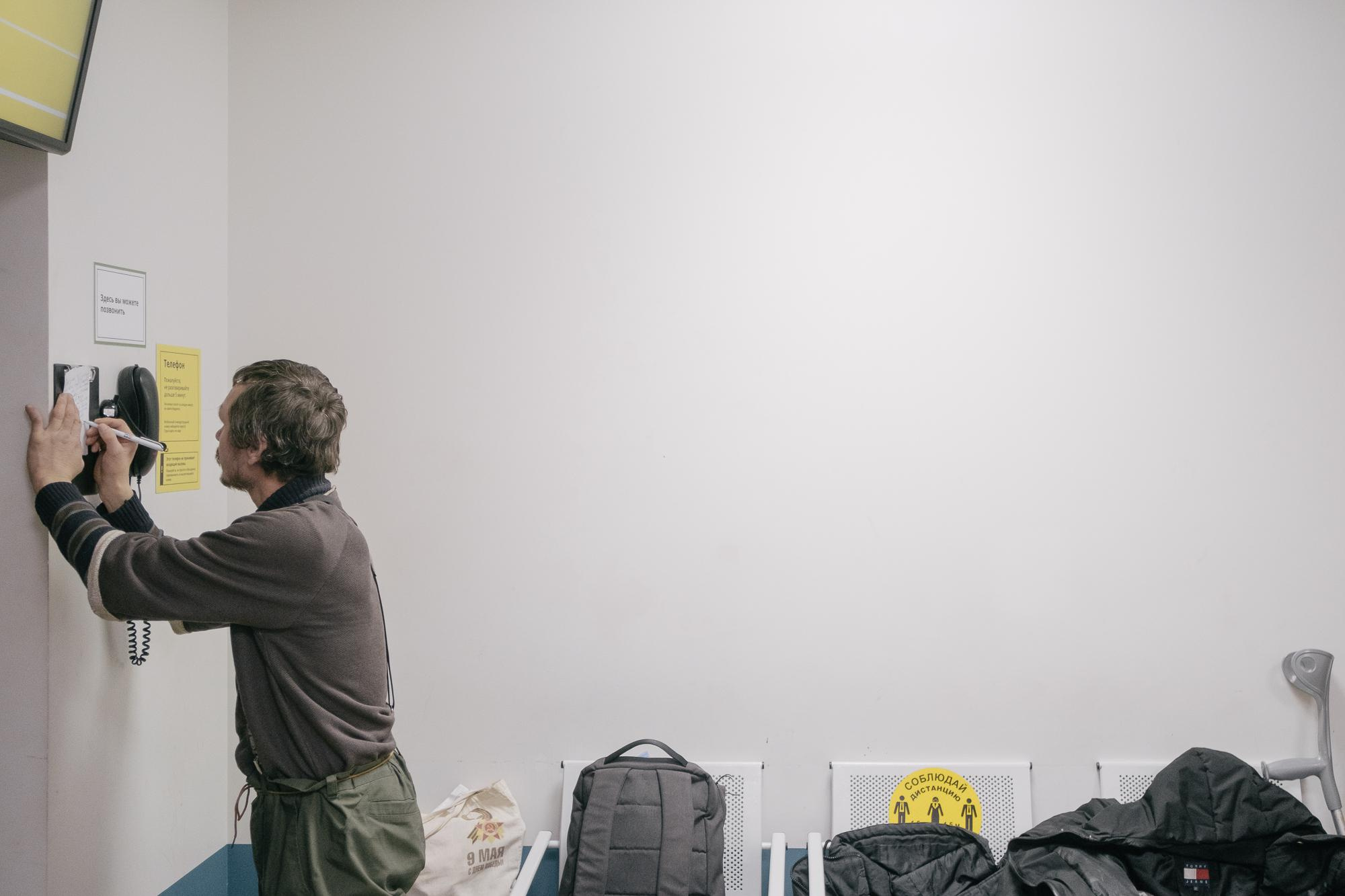 Nochlezhka — for Tinkoff Journal. Photographer Anastasiya Dubrovina