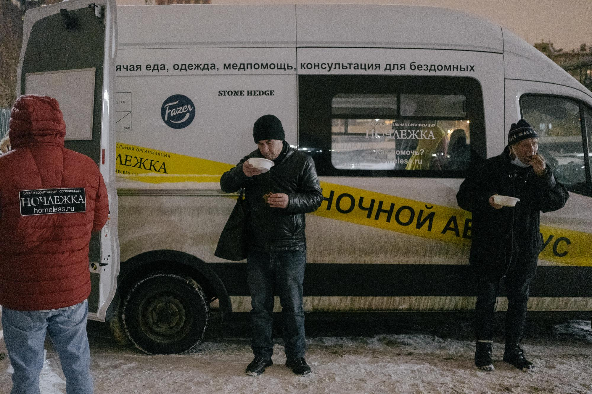 Nochlezhka — for Tinkoff Journal. Photographer Anastasiya Dubrovina