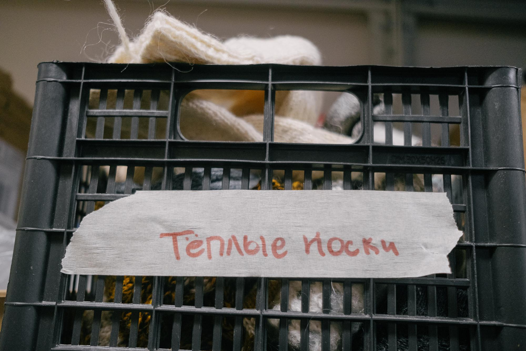 Nochlezhka — for Tinkoff Journal. Photographer Anastasiya Dubrovina