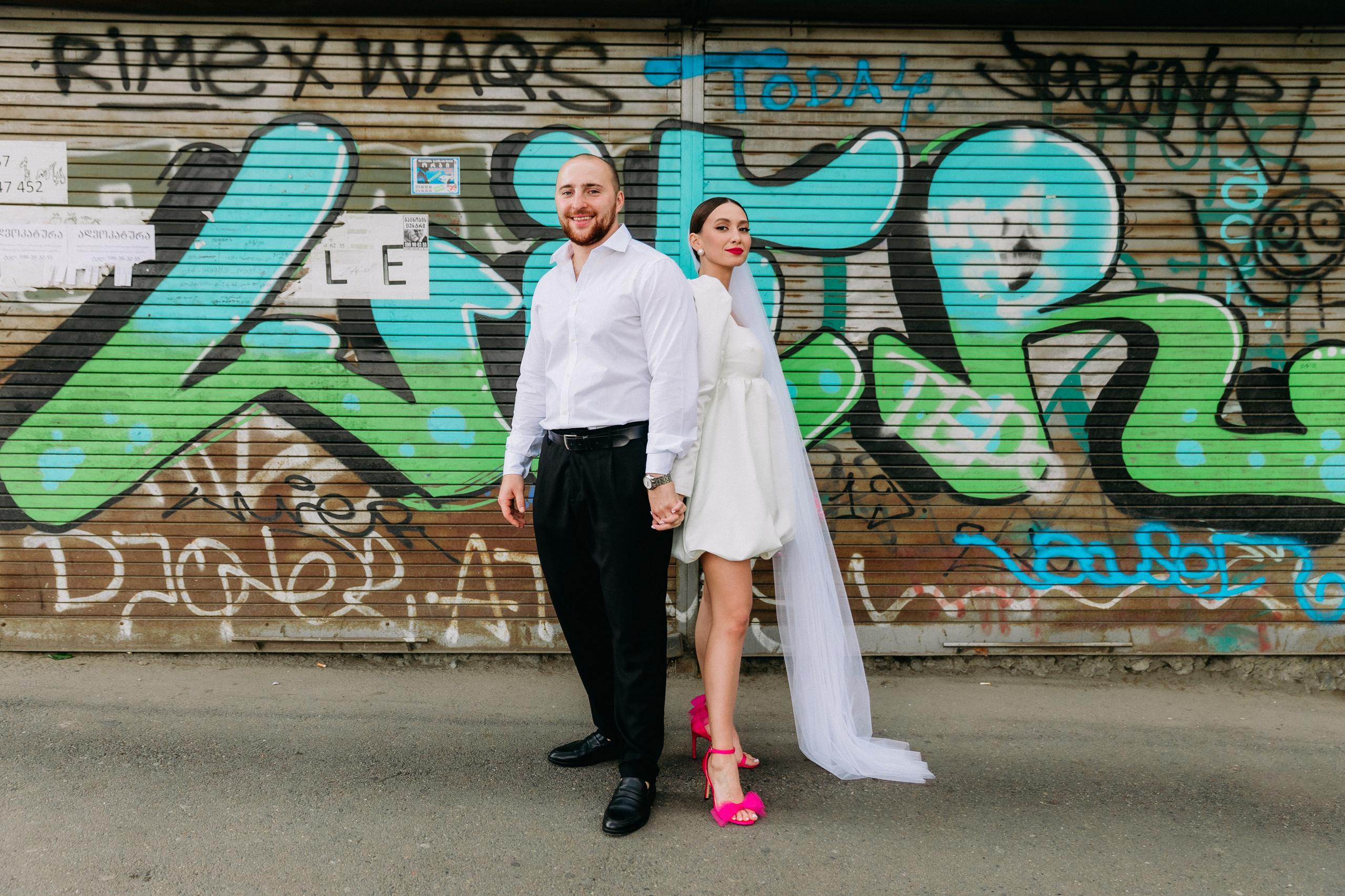 Daria & Ivan. Photographer Anna Nazarenko