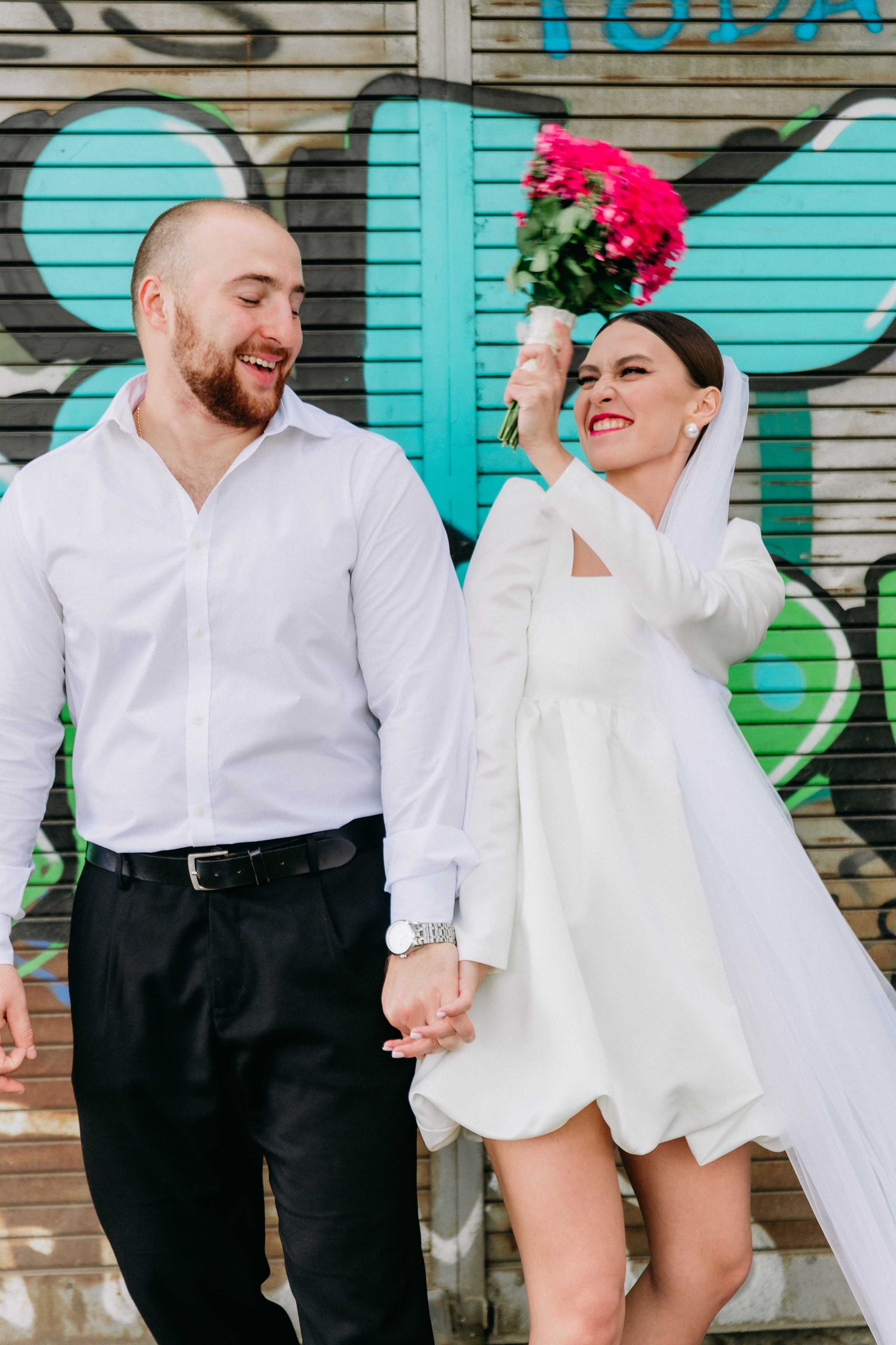 Daria & Ivan. Photographer Anna Nazarenko