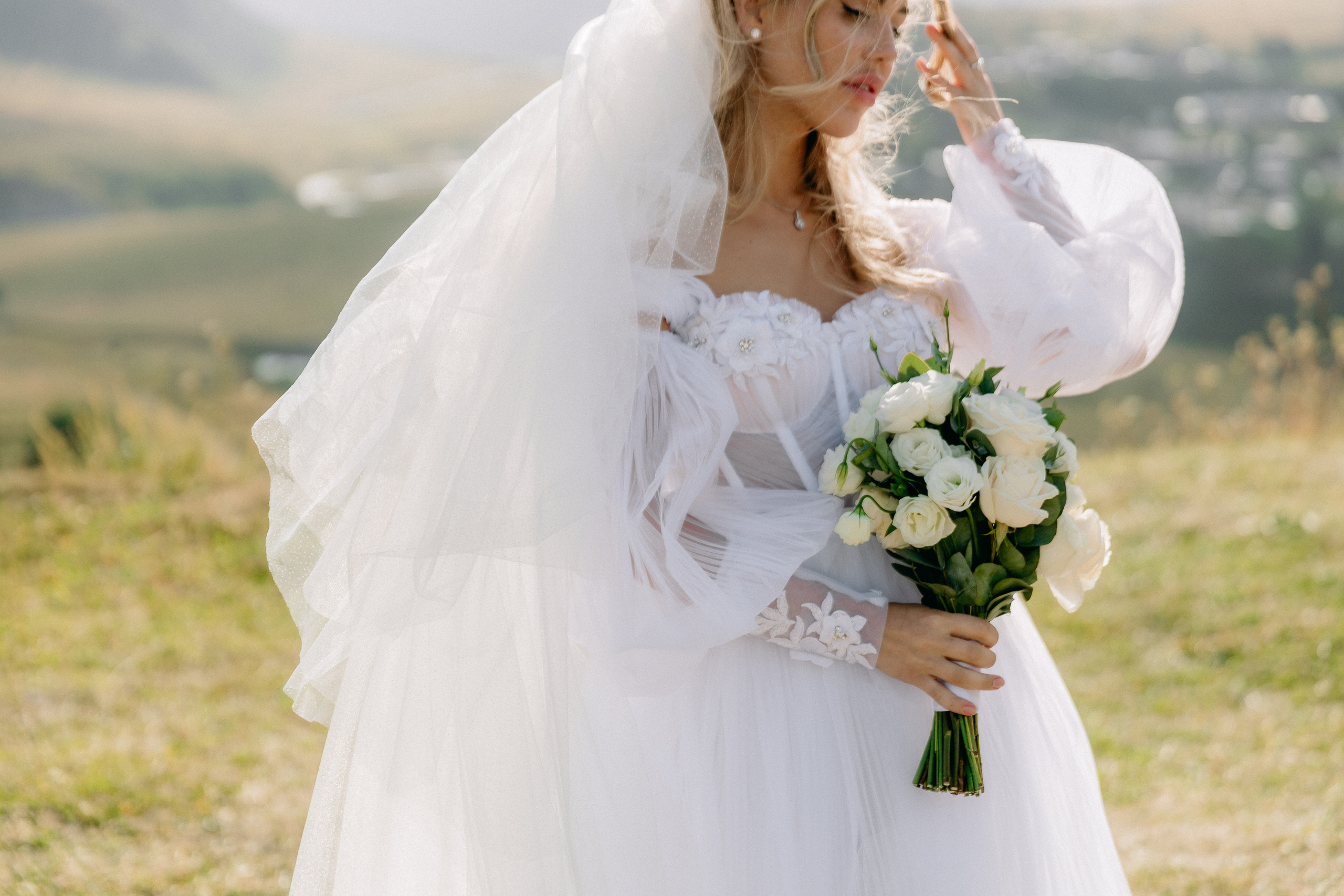 Daria & Eugeniy. Photographer Anna Nazarenko