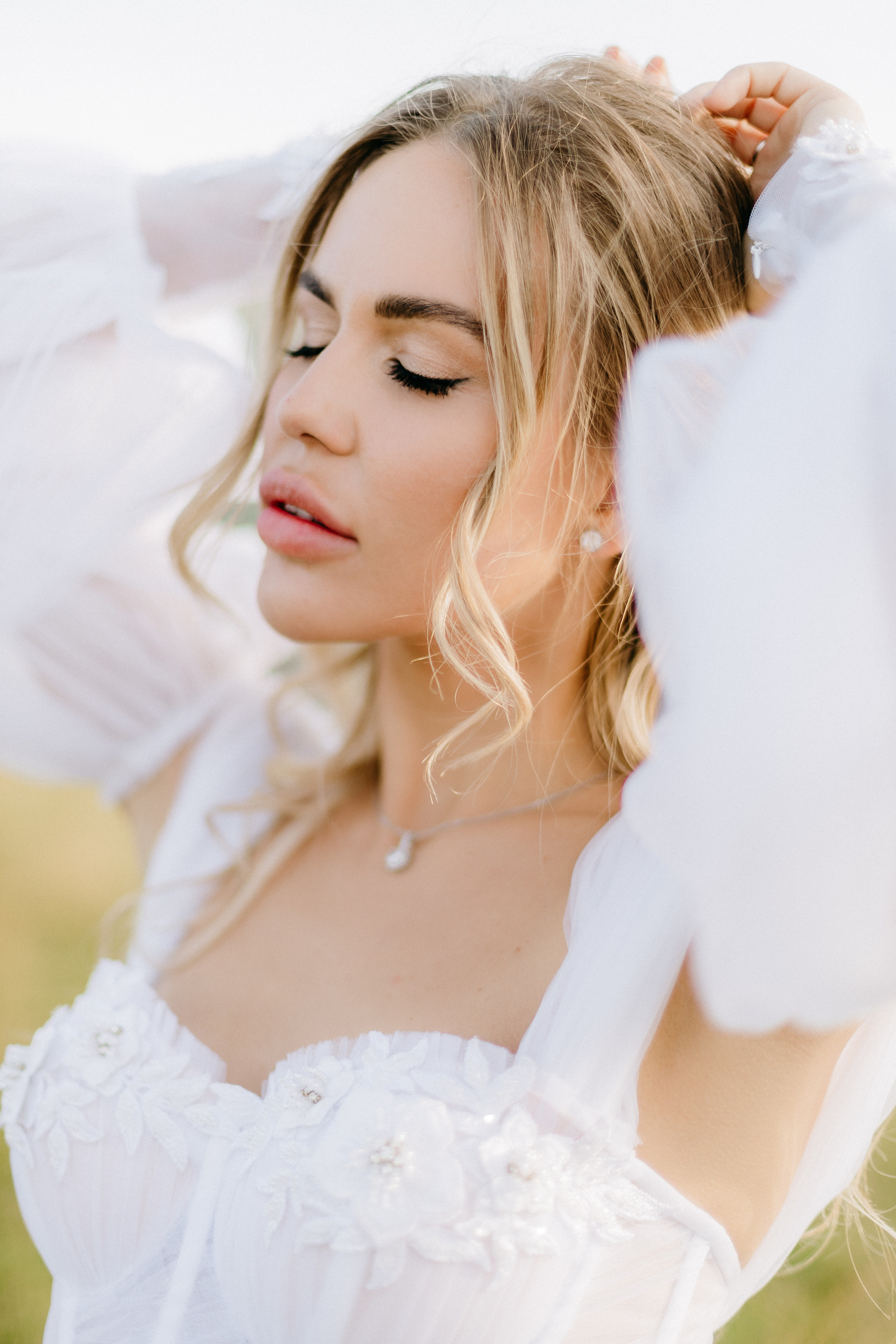 Daria & Eugeniy. Photographer Anna Nazarenko