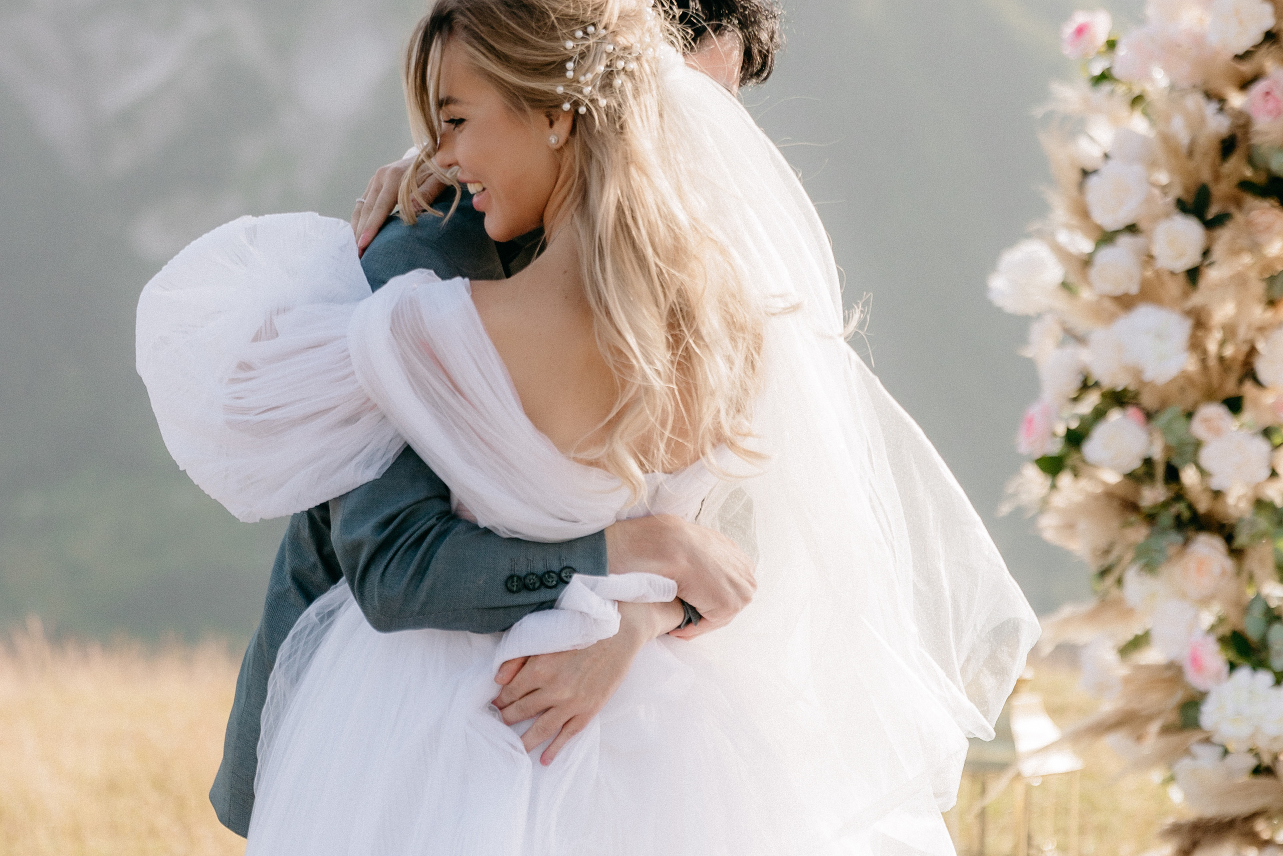 Daria & Eugeniy. Photographer Anna Nazarenko