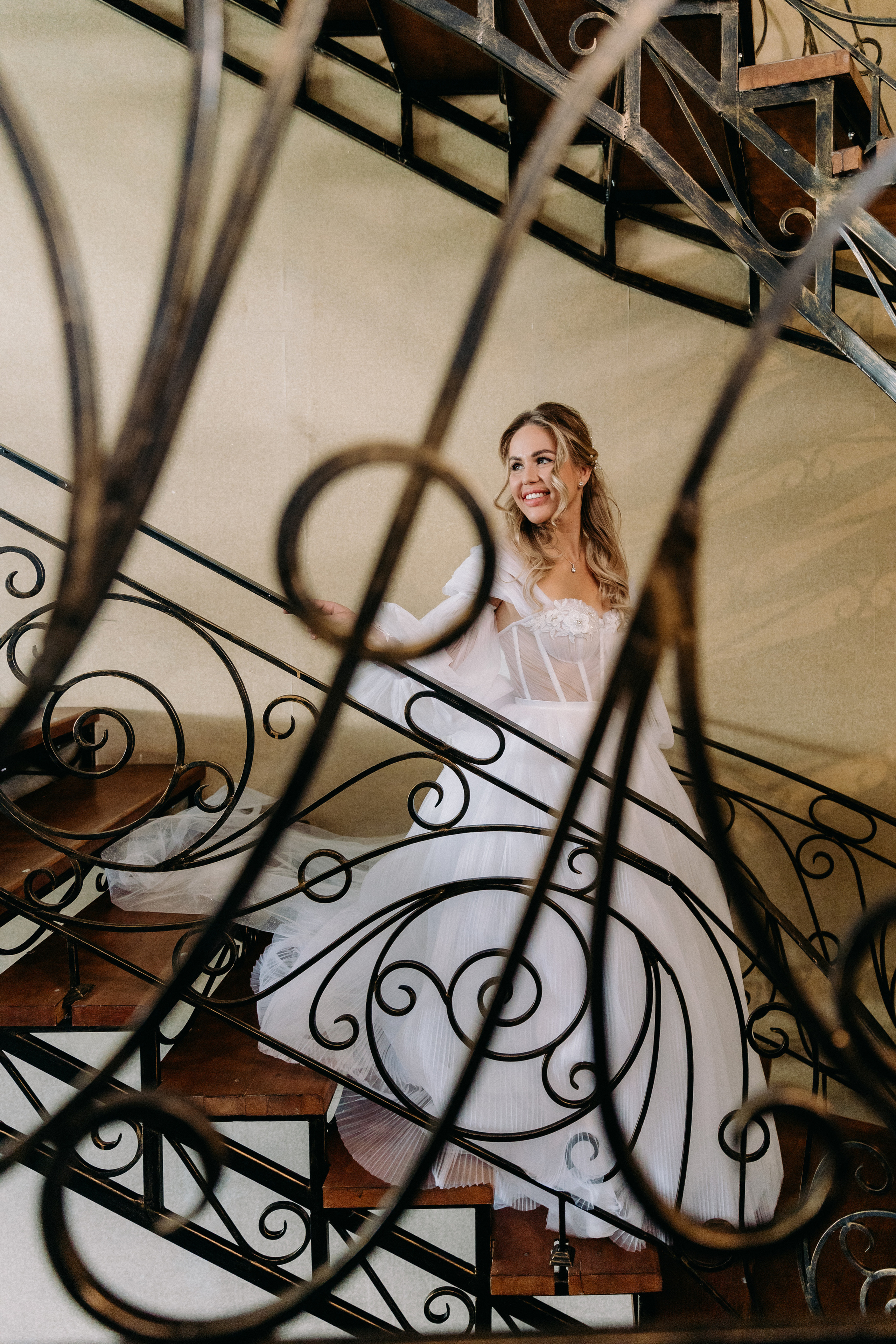 Daria & Eugeniy. Photographer Anna Nazarenko