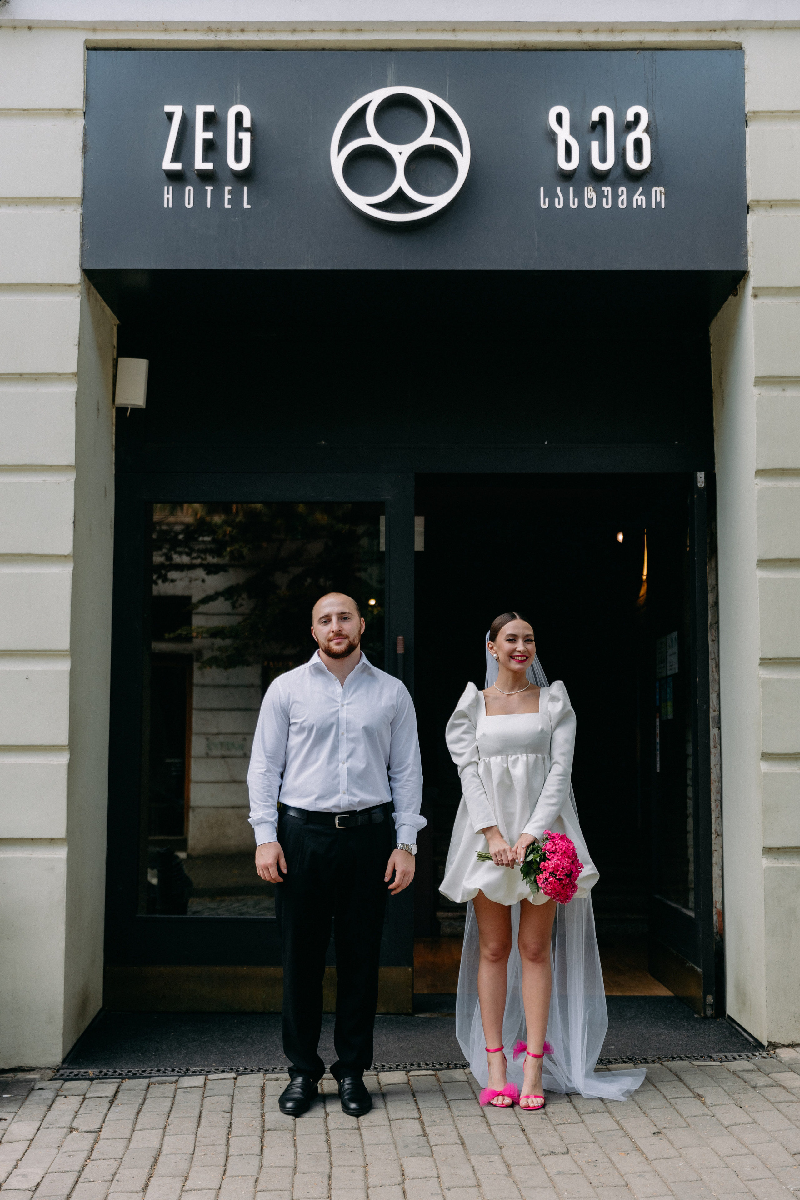 Daria & Ivan. Photographer Anna Nazarenko