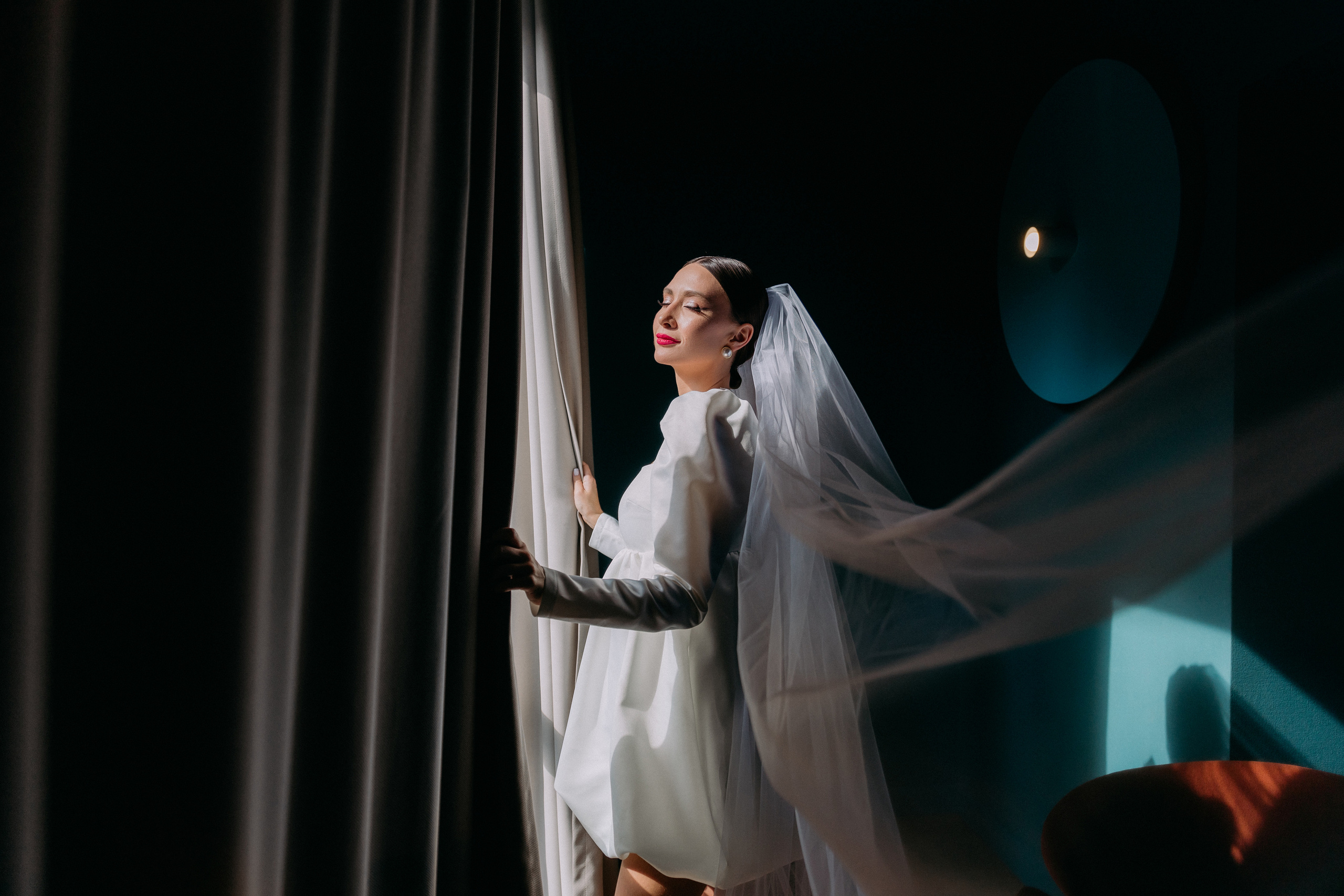 Daria & Ivan. Photographer Anna Nazarenko