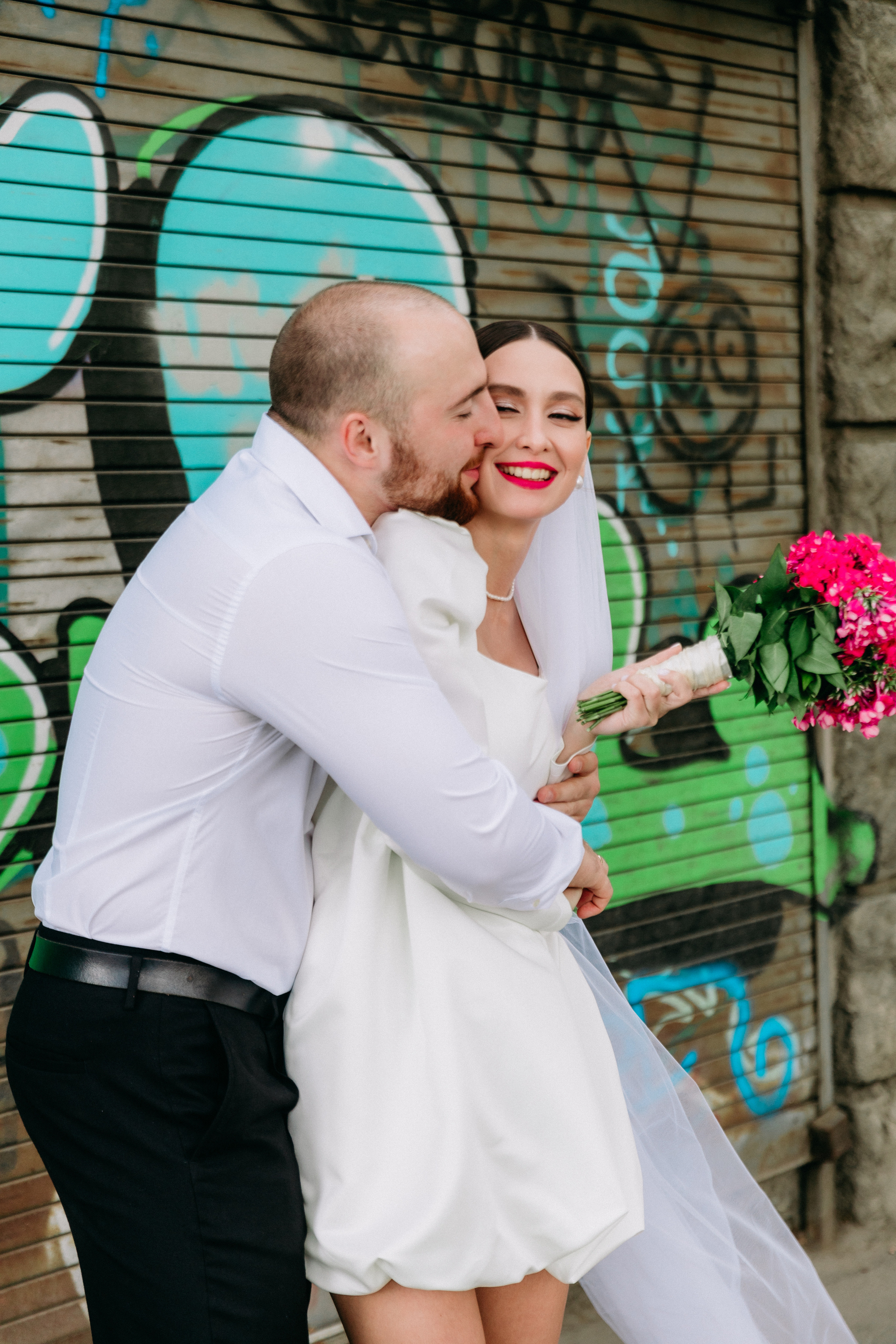 Daria & Ivan. Photographer Anna Nazarenko