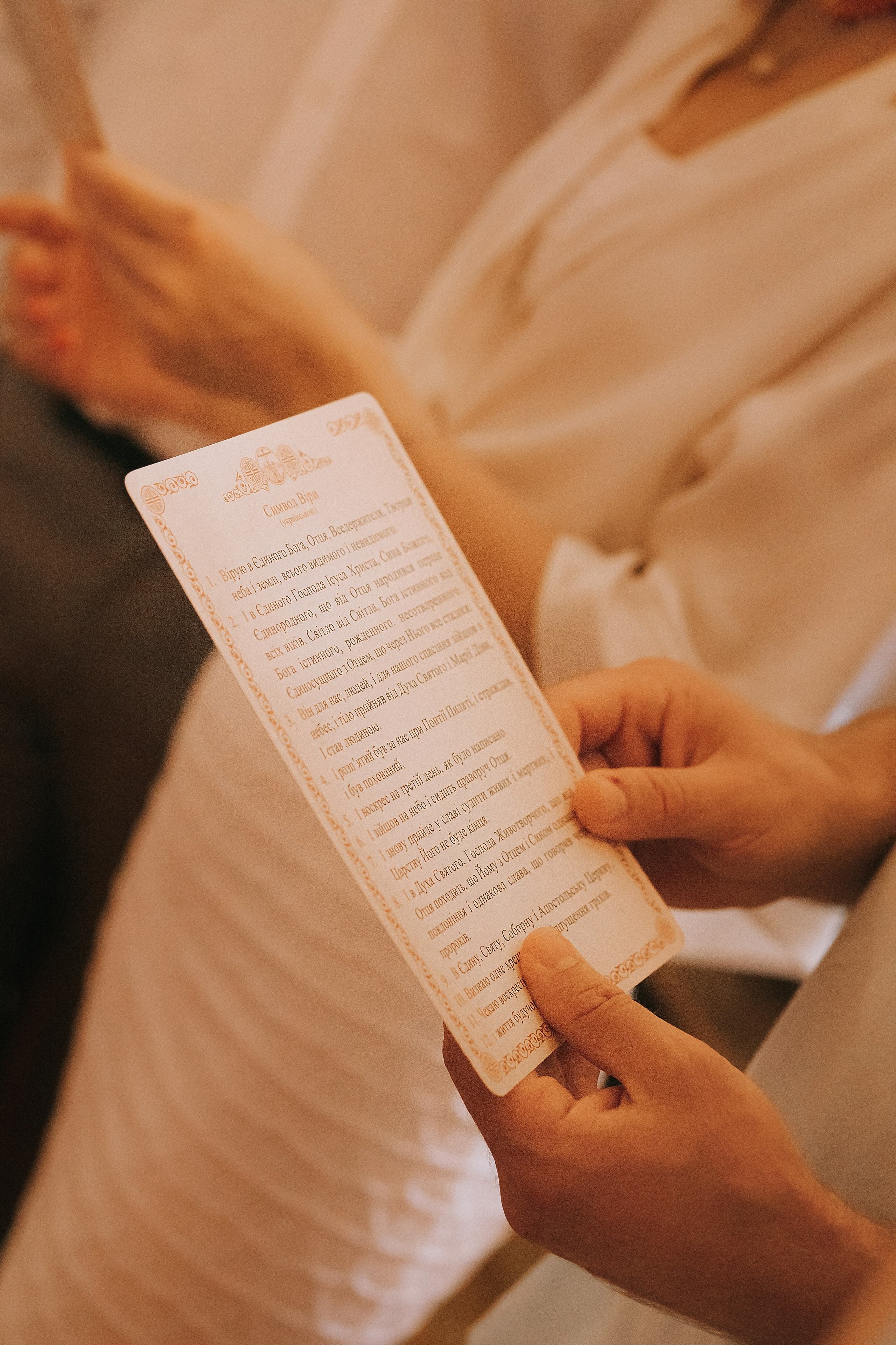 Хрещення. Валерія Сичова. Сімейний та репортажний фотограф в Португаліі