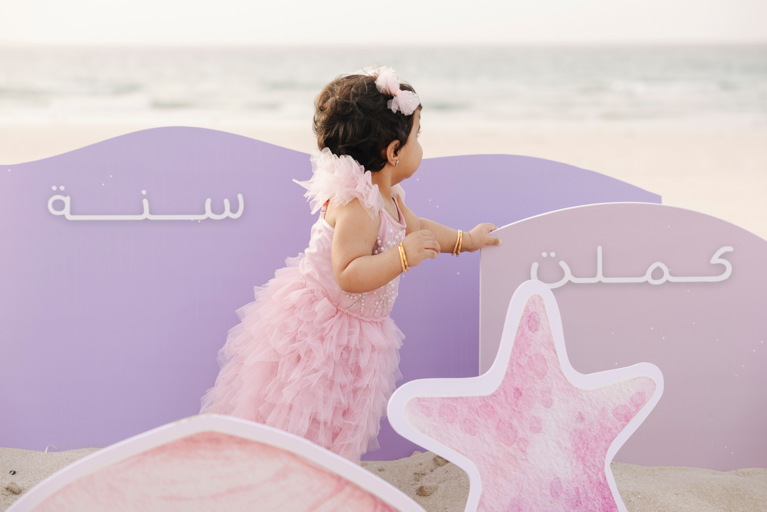 Hessa’s 1st Birthday