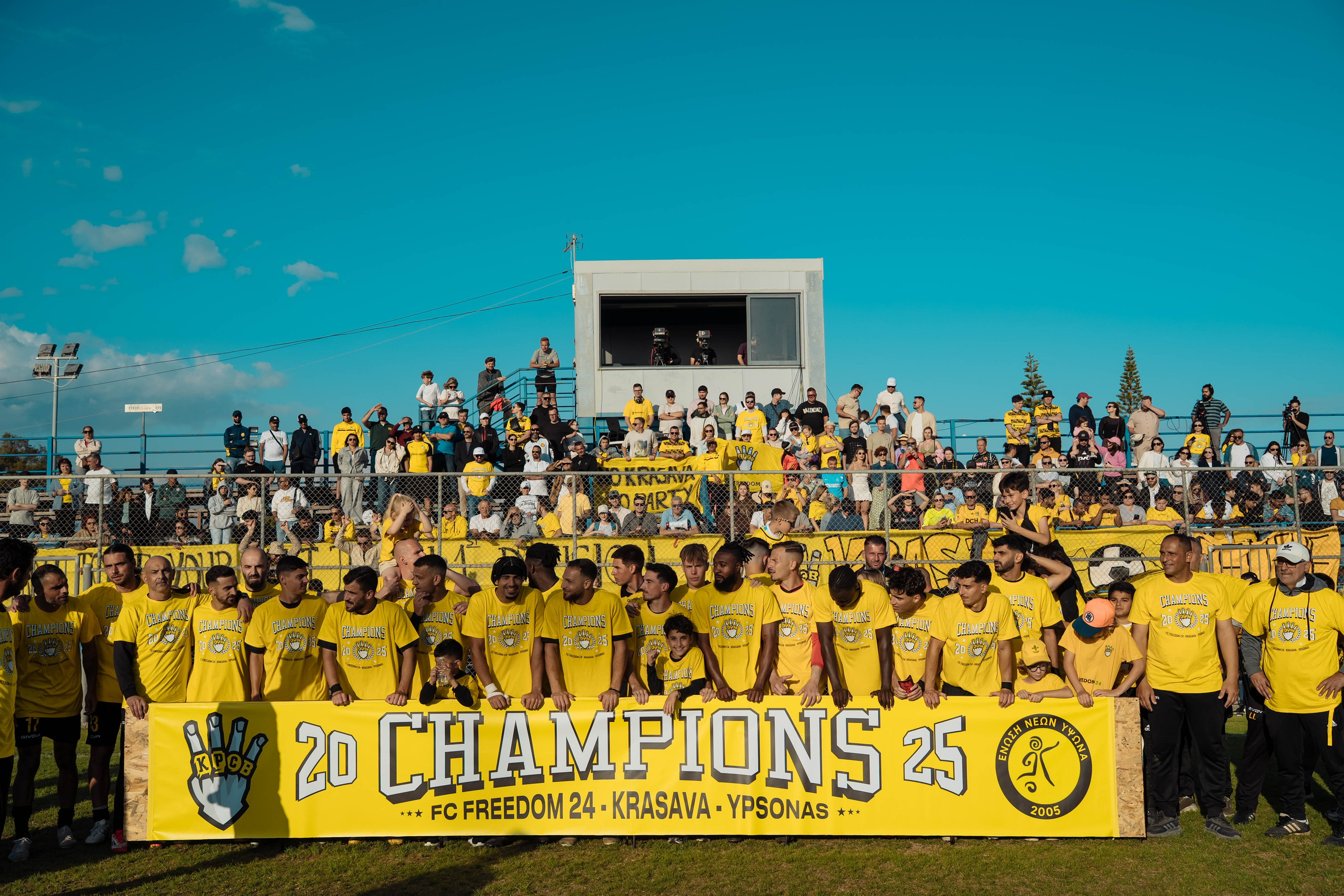 Football. Photographer in Cyprus