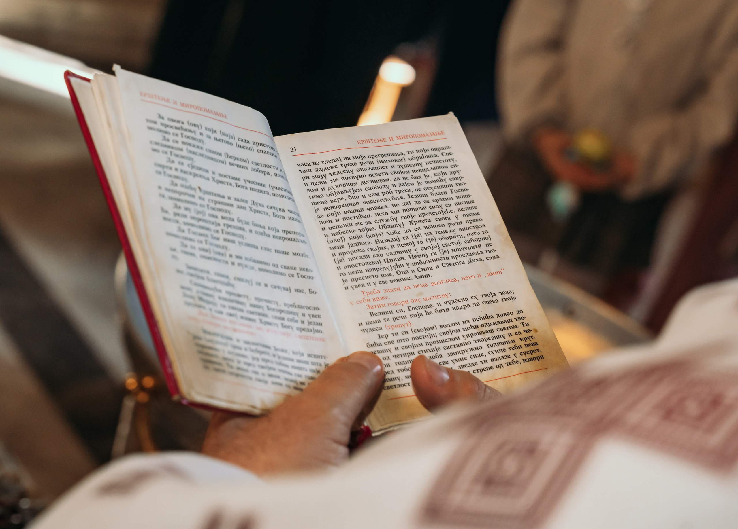 Fotografisanje krstenja Beograd. DEČIJI FOTOGRAF BEOGRAD|FOTOGRAFISANJE KRŠTENJA|CAKE SMASH