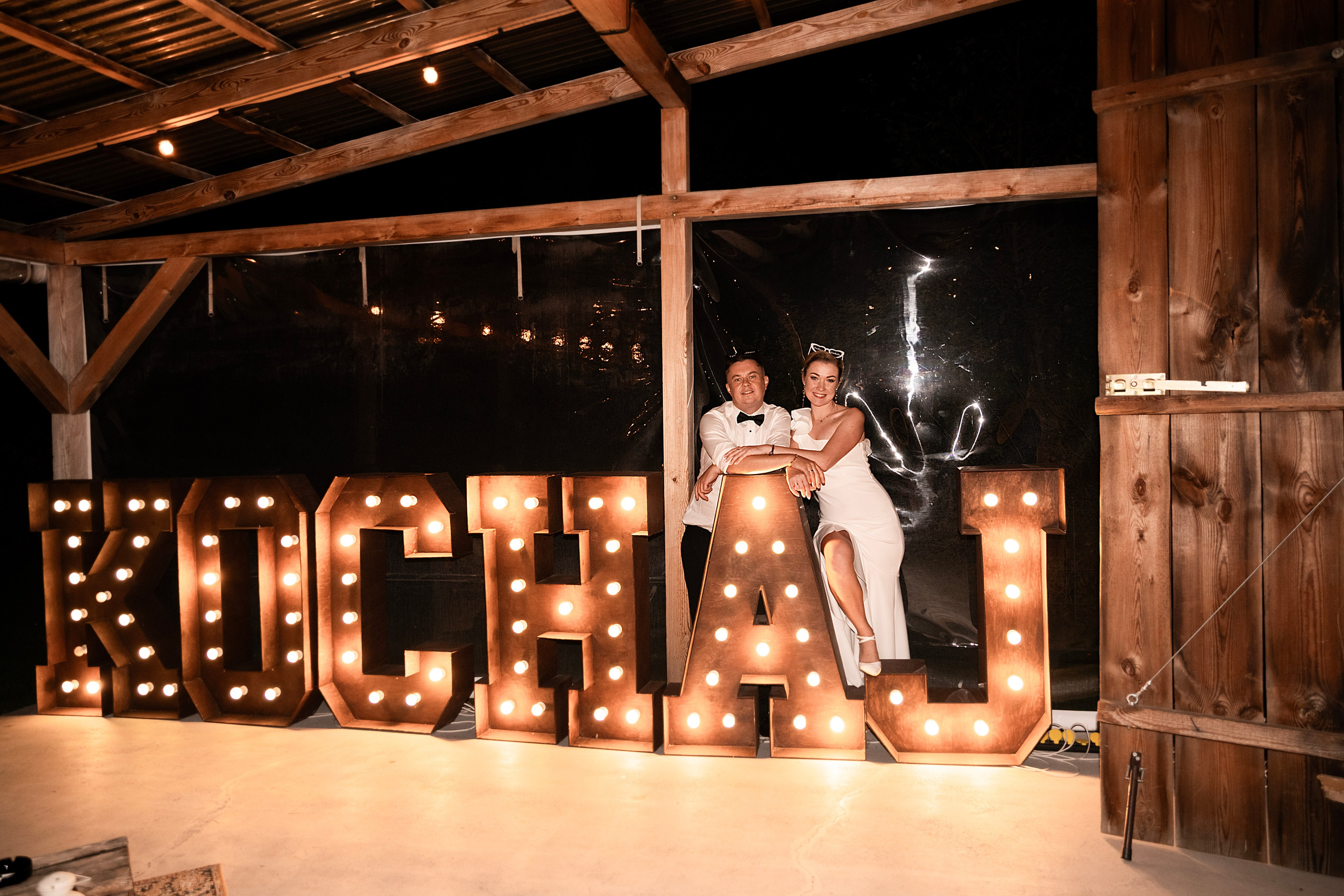 Agnieszka & Jacek. VideofotKA.pl