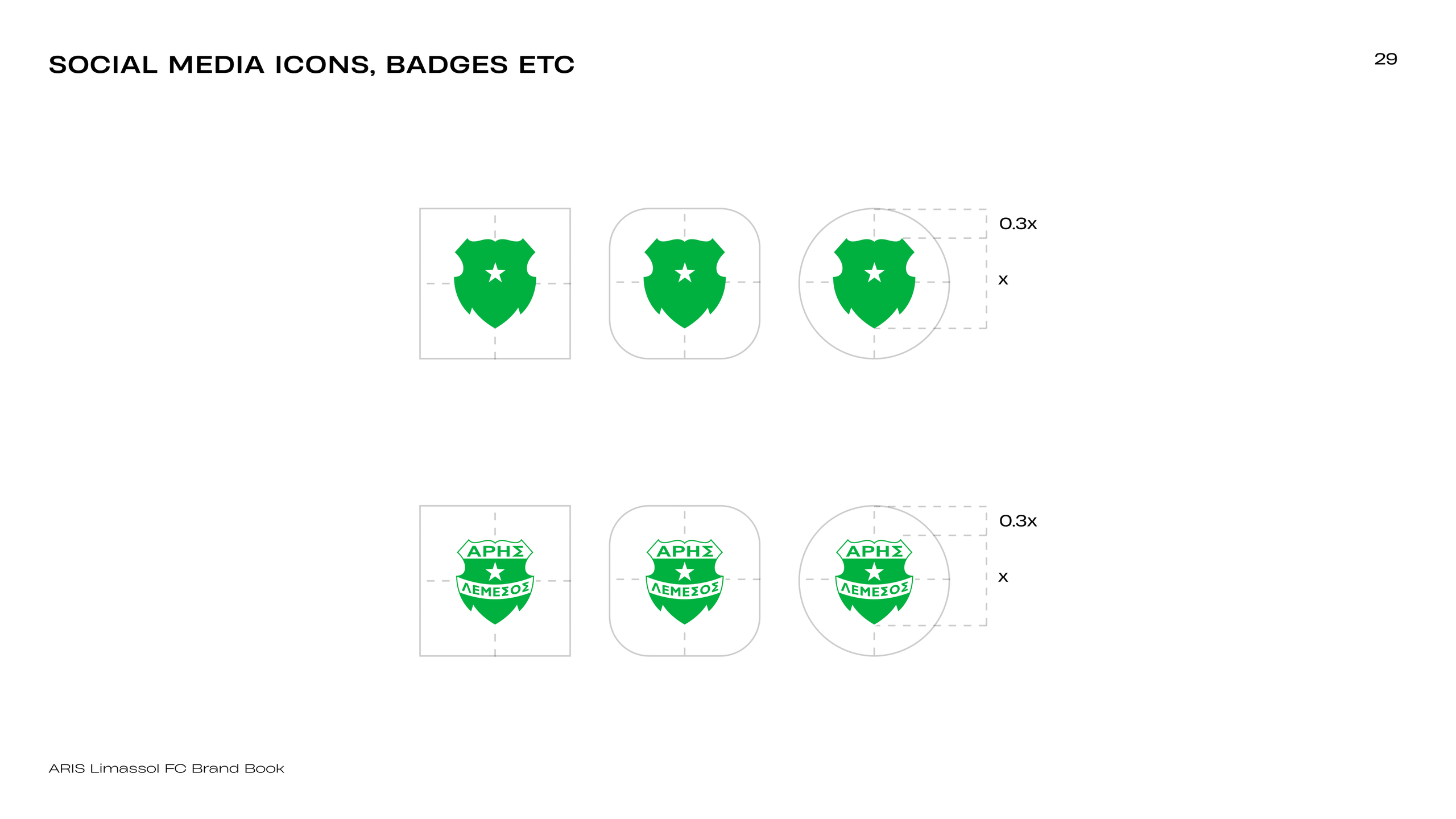 [Brand Book Designer, Identity Shaping] — Football Club — Aris. Tim Katerinko — Visual Storytelling for Brands, Culture & Events