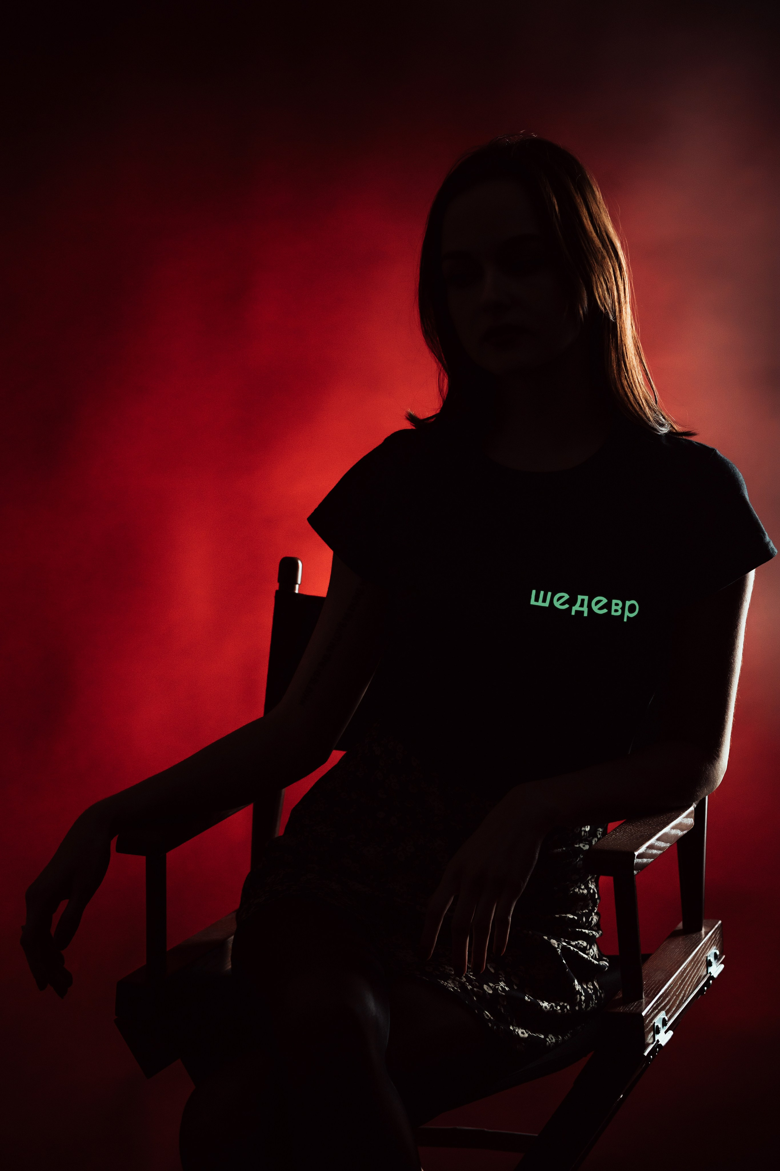 Neon effect. Fotograf Katowice – sesje indywidualne, rodzinne, ślubne