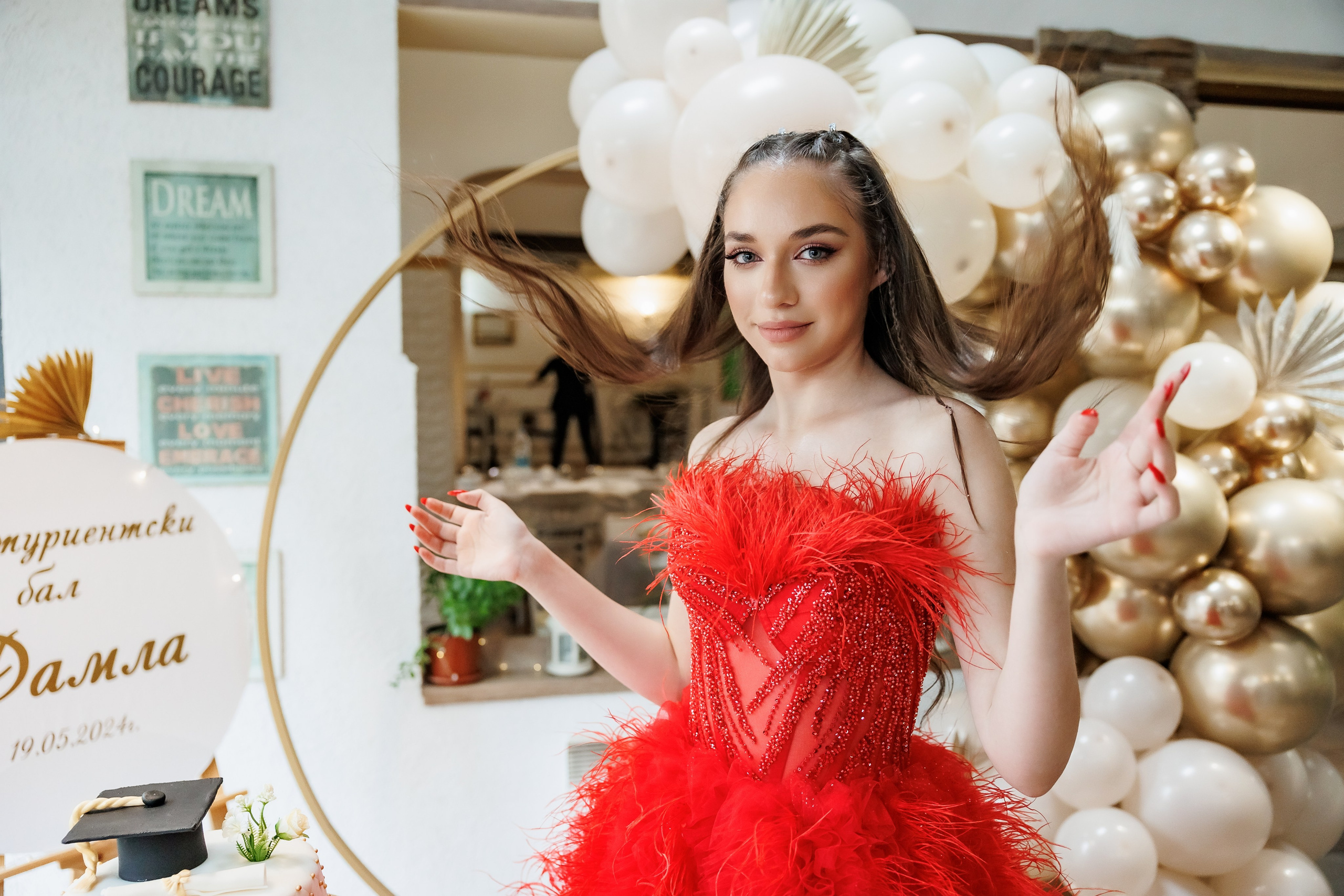 Абитуриентски Бал 2024. Фотограф Ирина Йотова